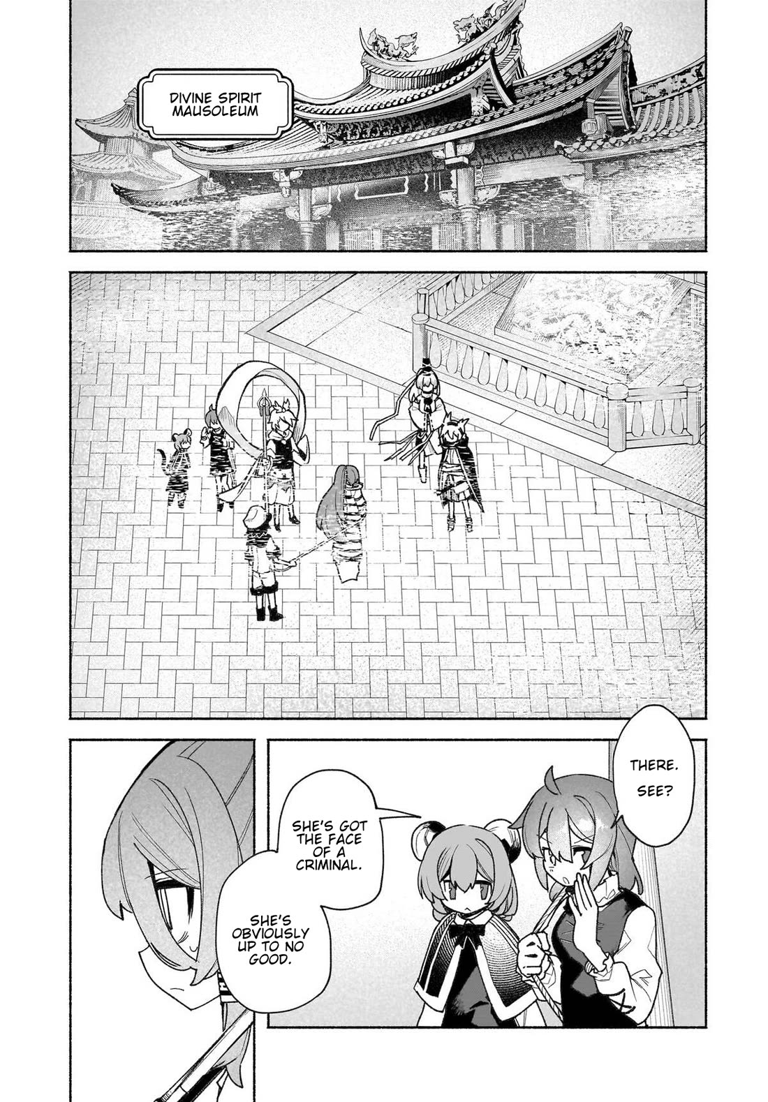 Touhou Chireikiden - Cheating Detective Satori chapter 48 page 6