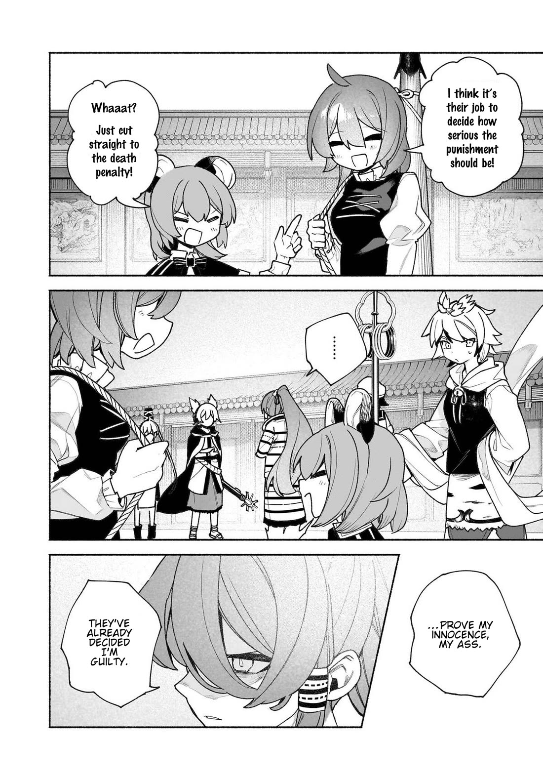 Touhou Chireikiden - Cheating Detective Satori chapter 48 page 8