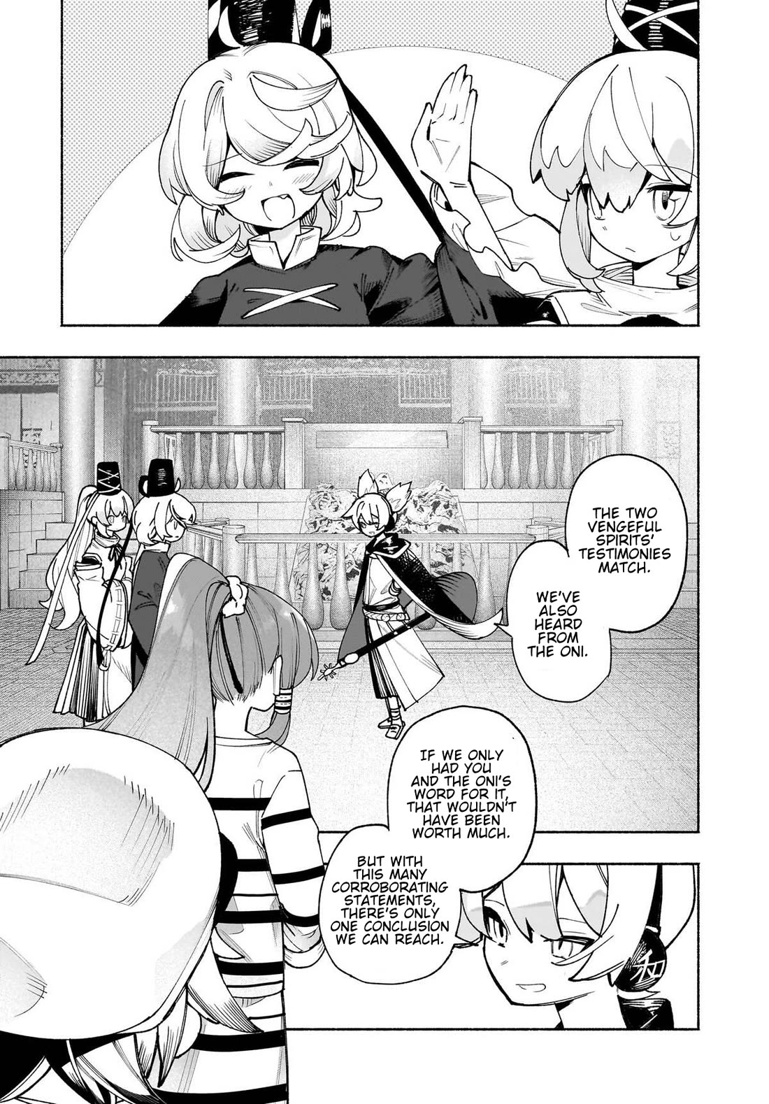Touhou Chireikiden - Cheating Detective Satori chapter 49 page 11