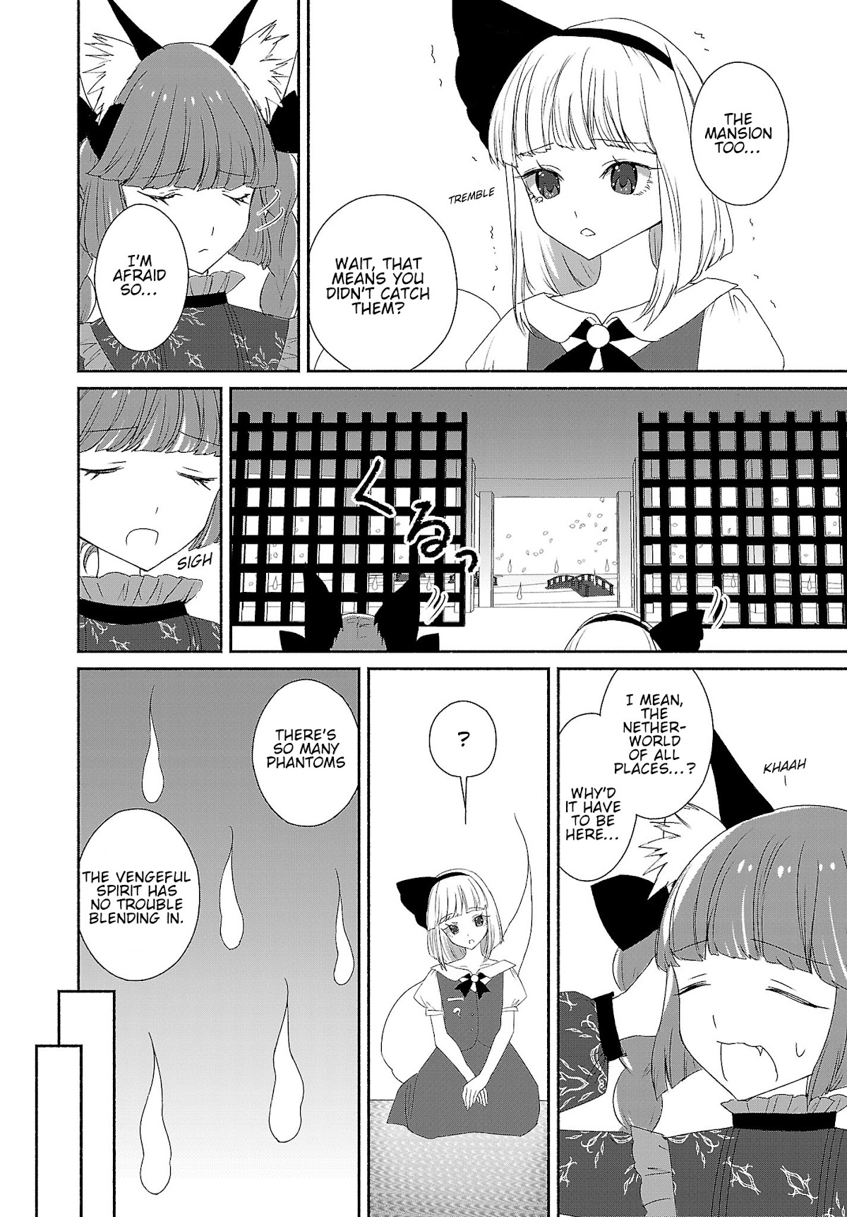 Touhou Chireikiden - Cheating Detective Satori chapter 5 page 10