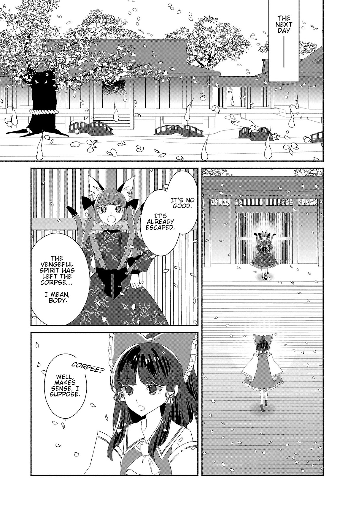 Touhou Chireikiden - Cheating Detective Satori chapter 5 page 11