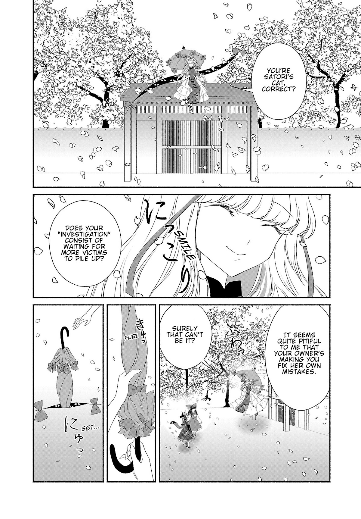 Touhou Chireikiden - Cheating Detective Satori chapter 5 page 14