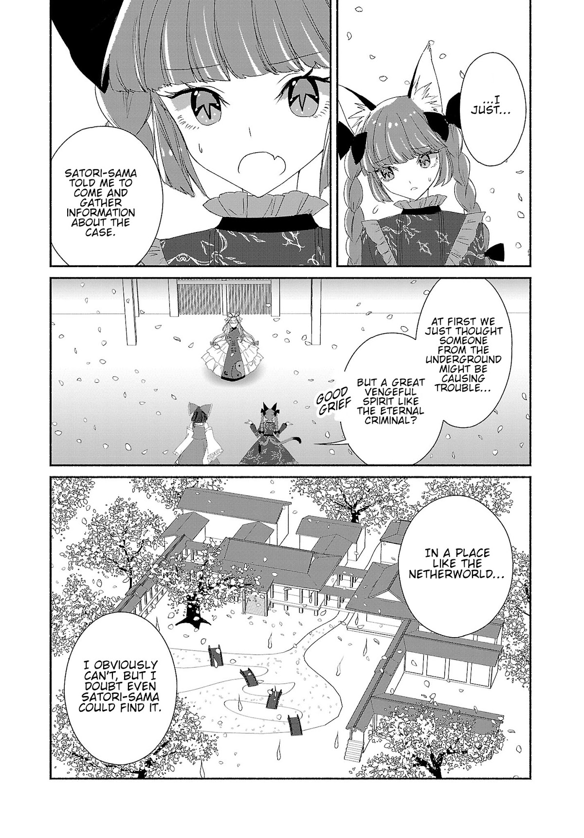 Touhou Chireikiden - Cheating Detective Satori chapter 5 page 15