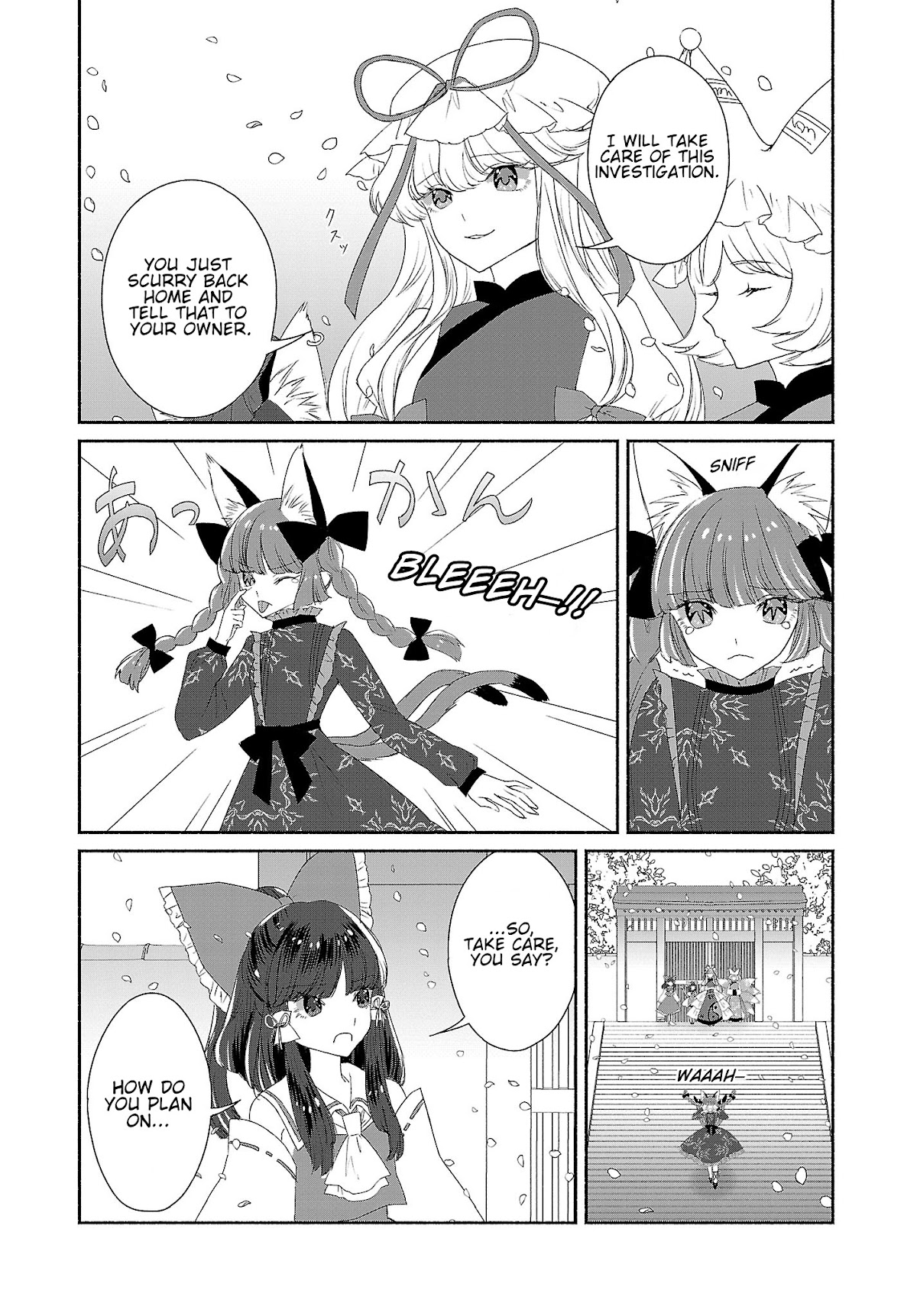 Touhou Chireikiden - Cheating Detective Satori chapter 5 page 17
