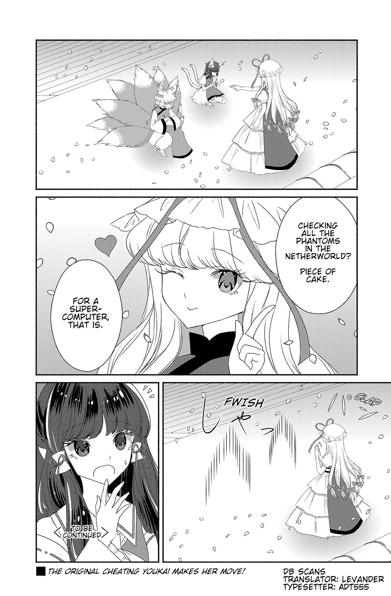 Touhou Chireikiden - Cheating Detective Satori chapter 5 page 18