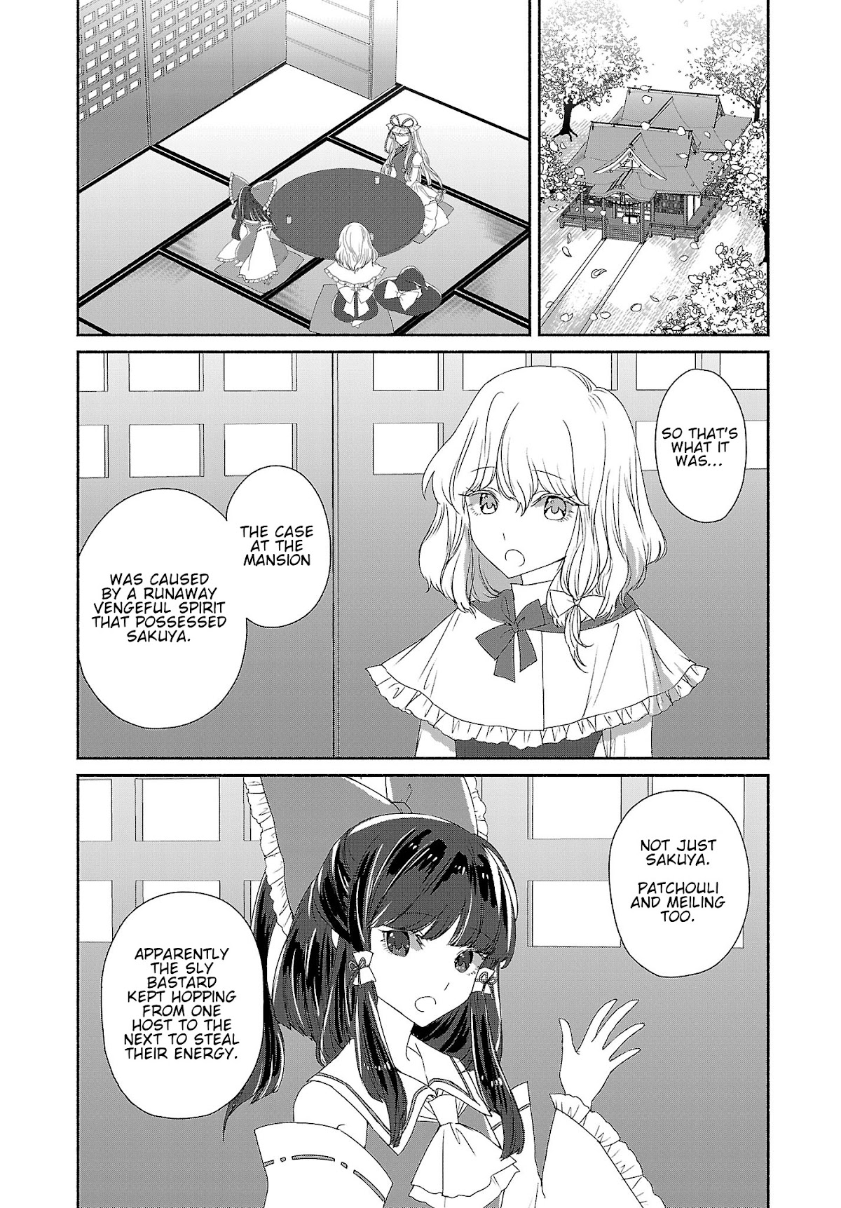 Touhou Chireikiden - Cheating Detective Satori chapter 5 page 2