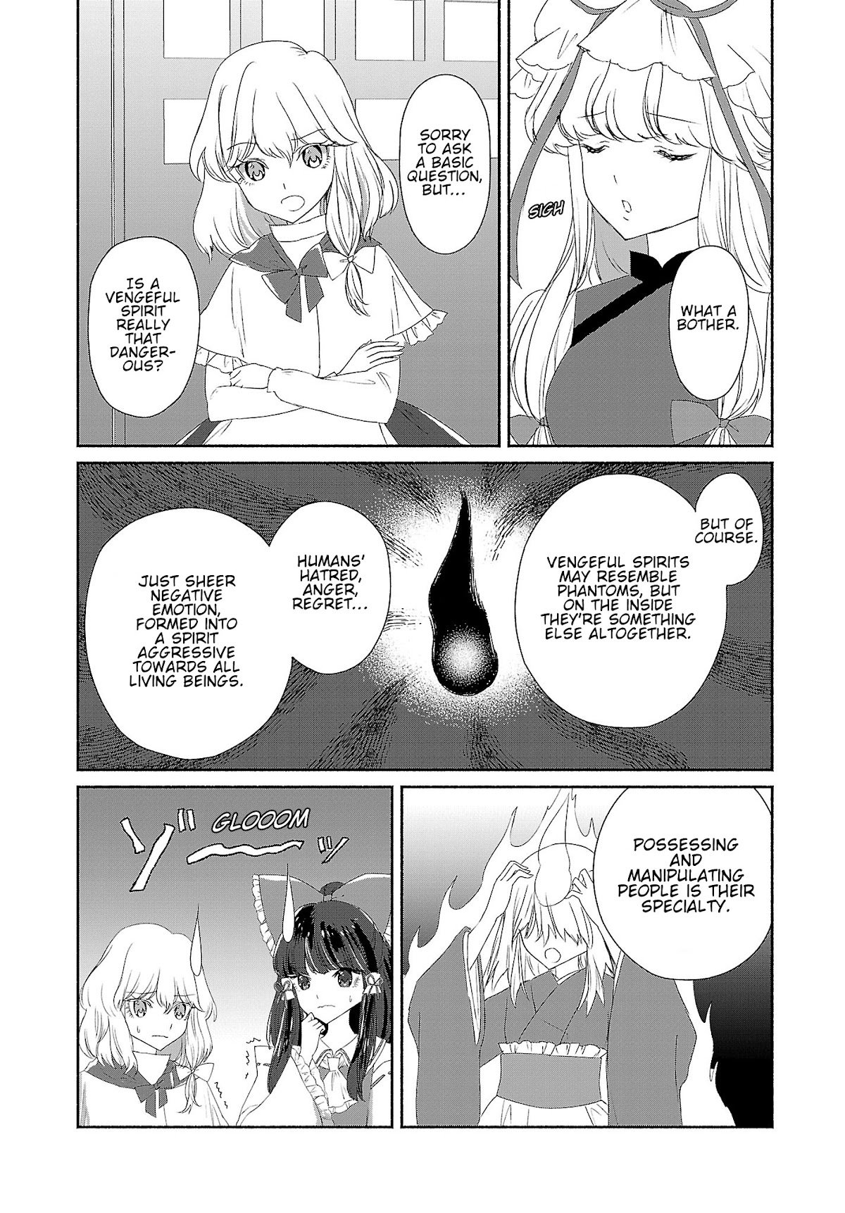 Touhou Chireikiden - Cheating Detective Satori chapter 5 page 4