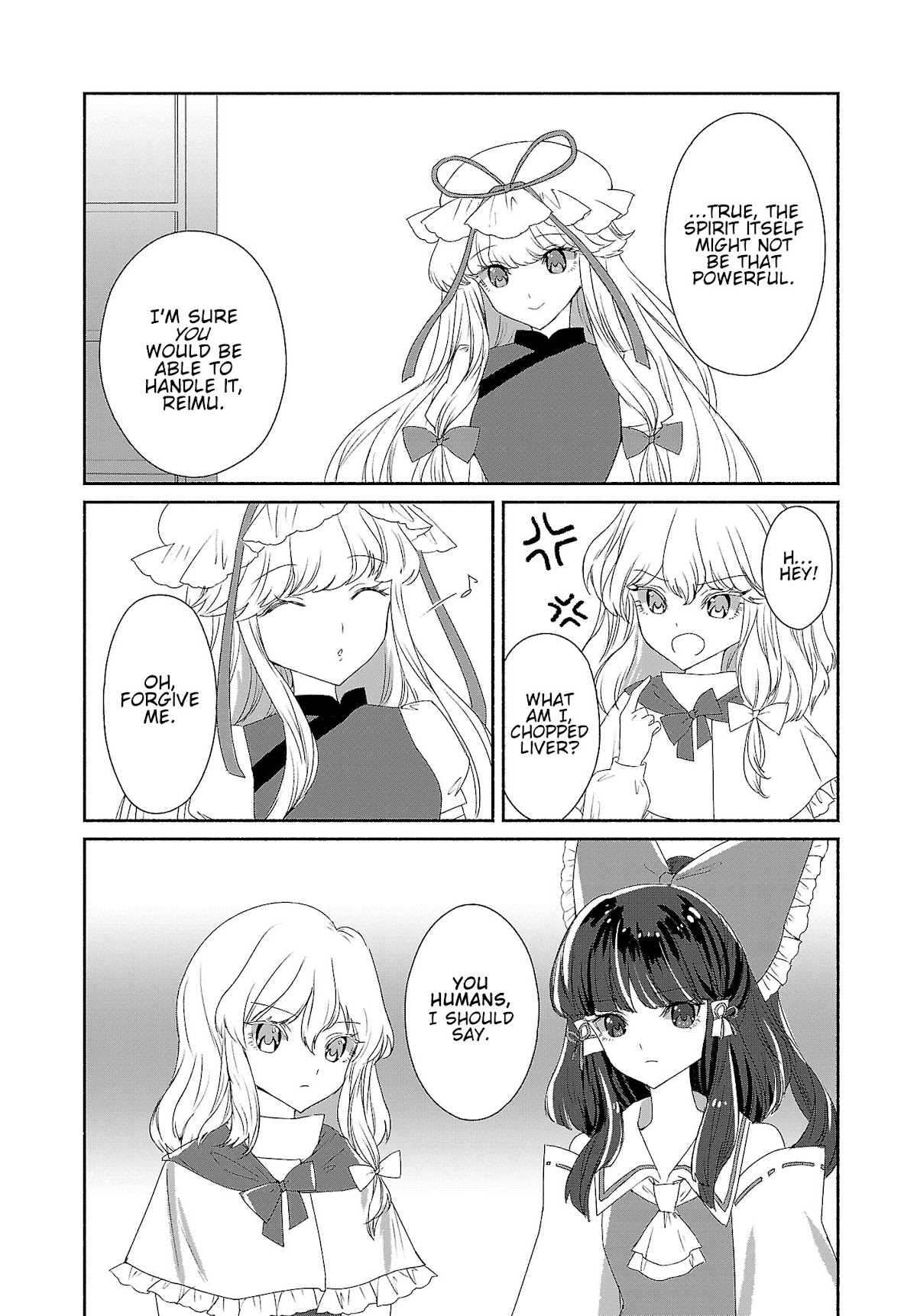 Touhou Chireikiden - Cheating Detective Satori chapter 5 page 6