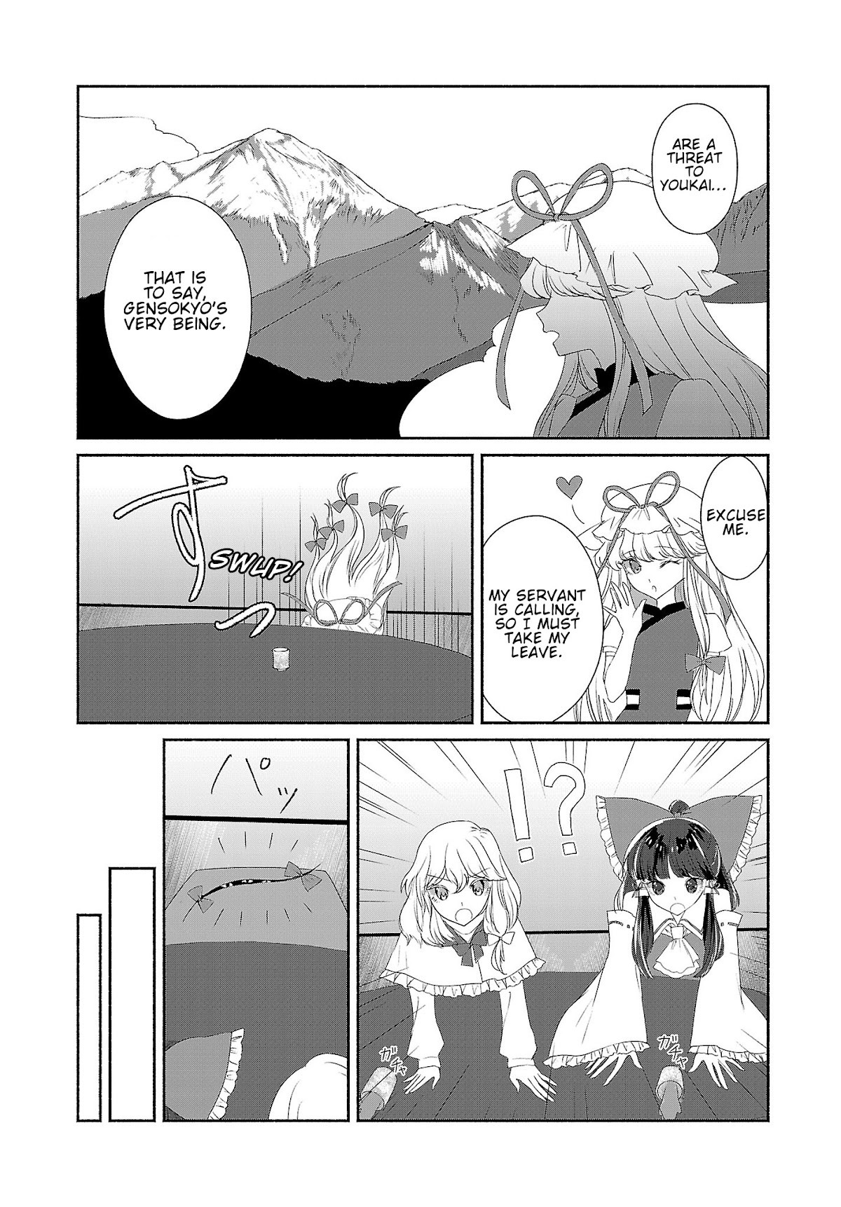 Touhou Chireikiden - Cheating Detective Satori chapter 5 page 8