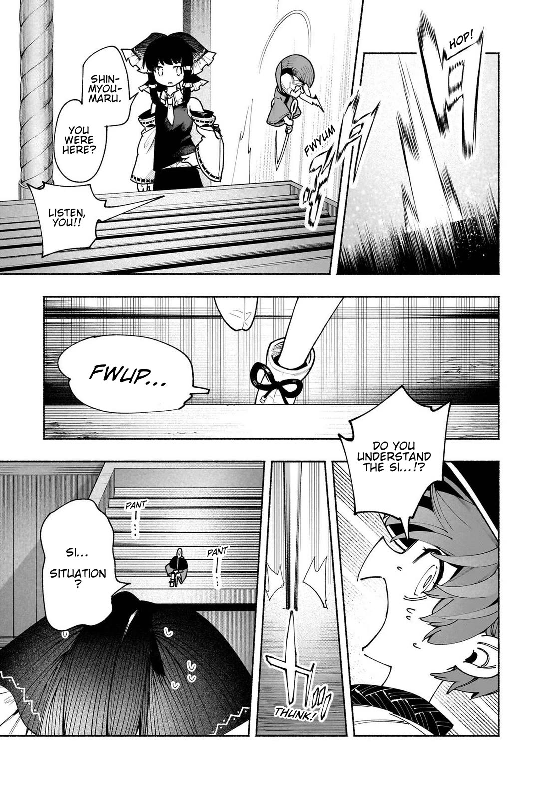Touhou Chireikiden - Cheating Detective Satori chapter 50 page 11