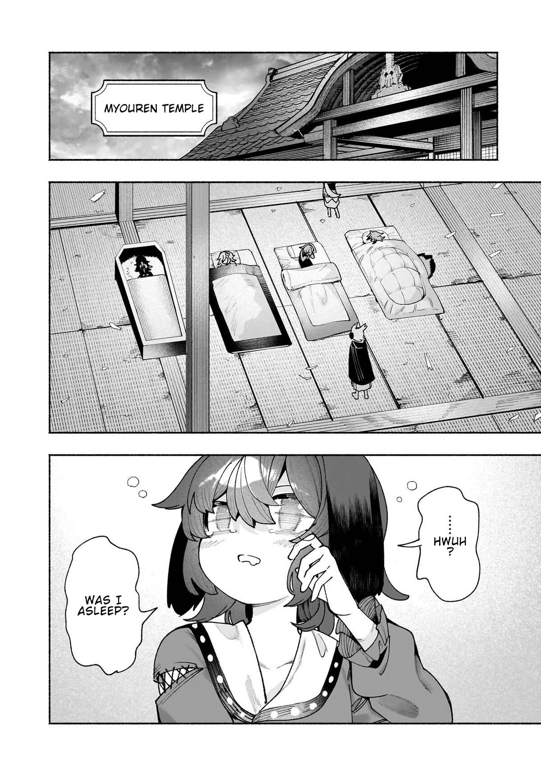 Touhou Chireikiden - Cheating Detective Satori chapter 50 page 16