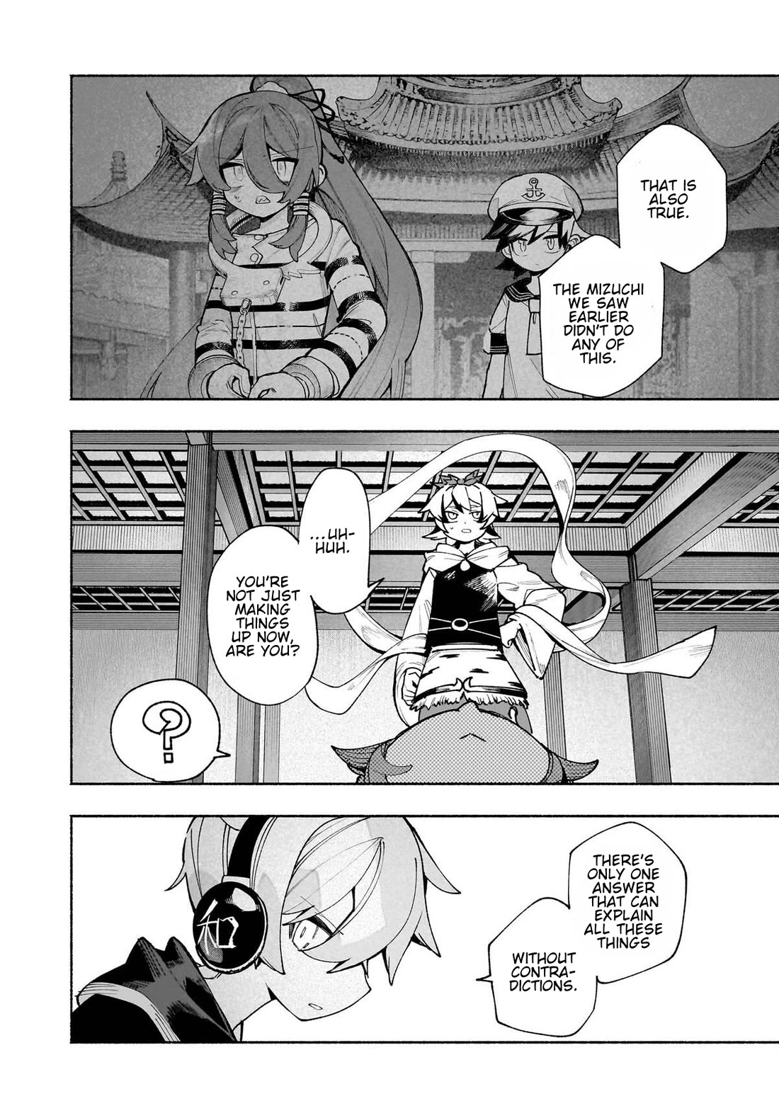 Touhou Chireikiden - Cheating Detective Satori chapter 50 page 24