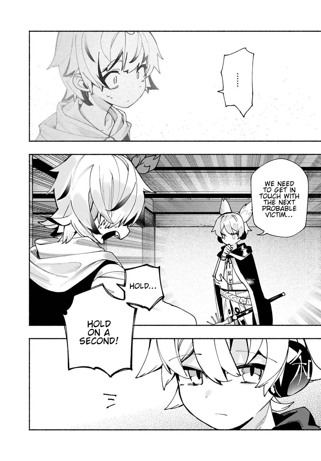 Touhou Chireikiden - Cheating Detective Satori chapter 50 page 26