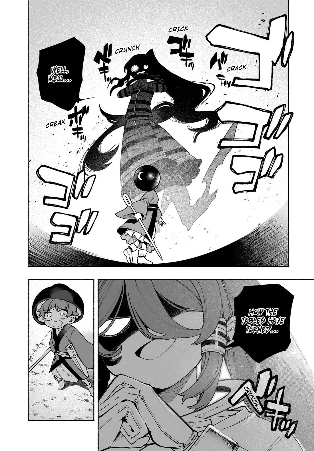 Touhou Chireikiden - Cheating Detective Satori chapter 51 page 12