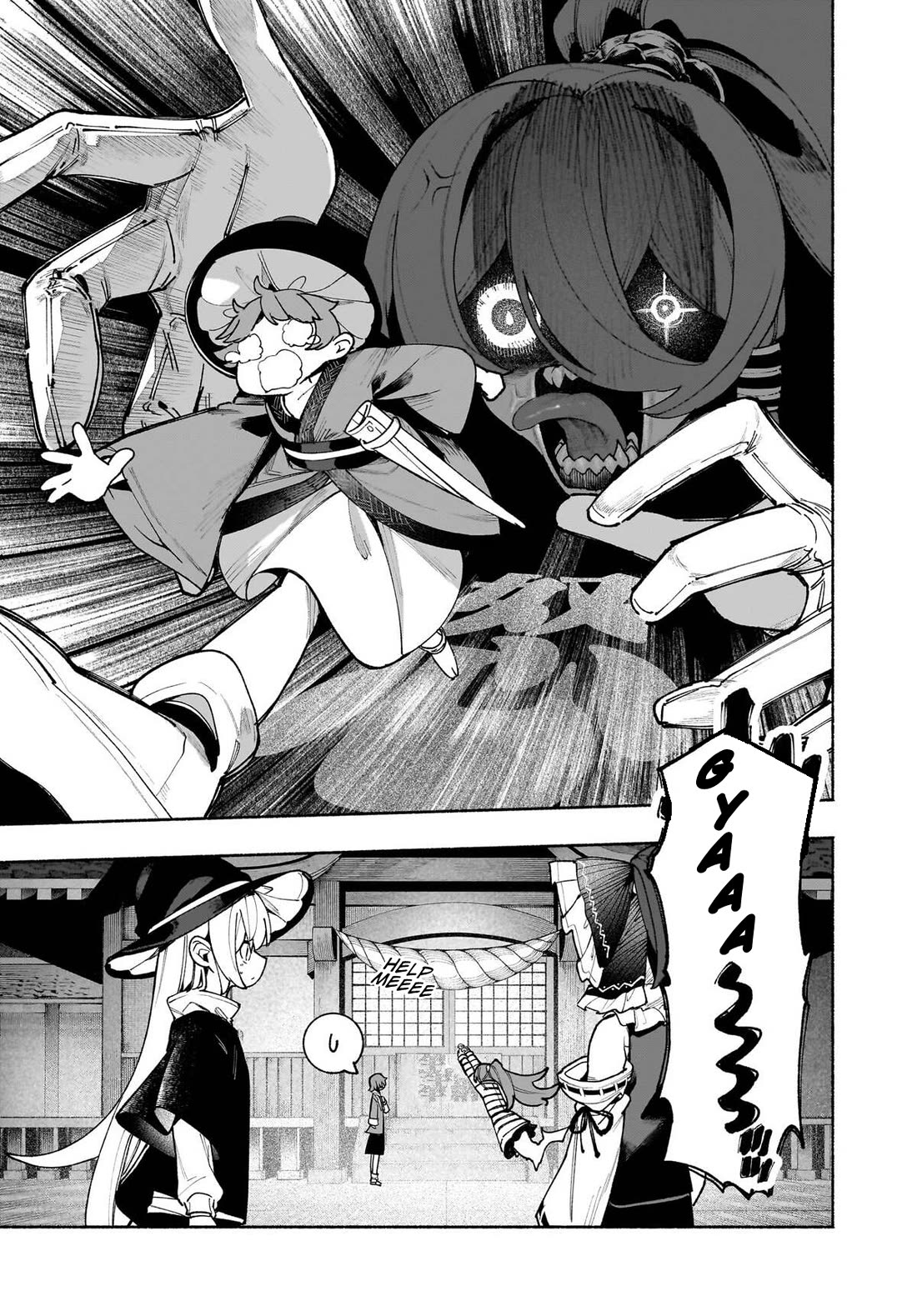 Touhou Chireikiden - Cheating Detective Satori chapter 51 page 13
