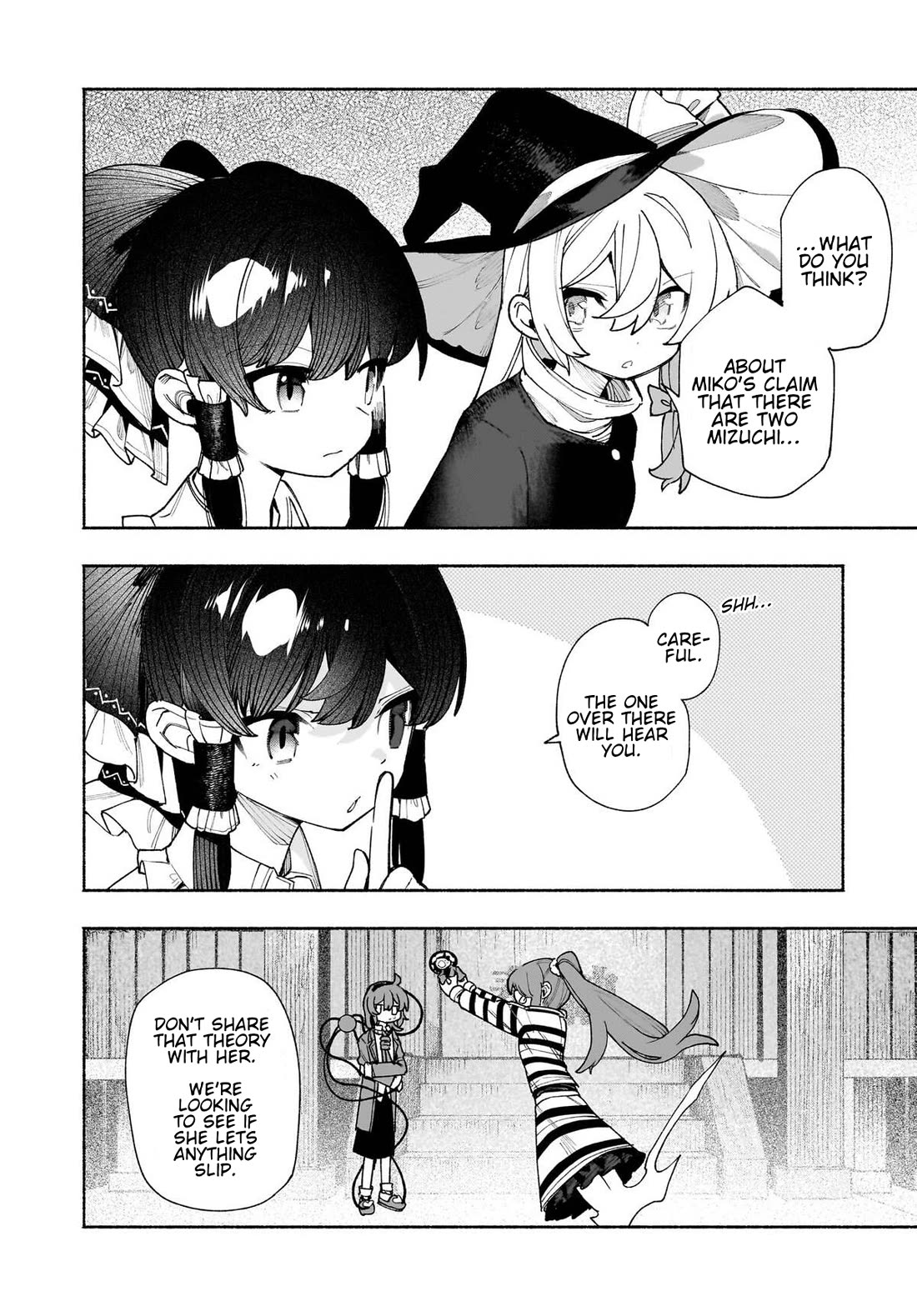 Touhou Chireikiden - Cheating Detective Satori chapter 51 page 14