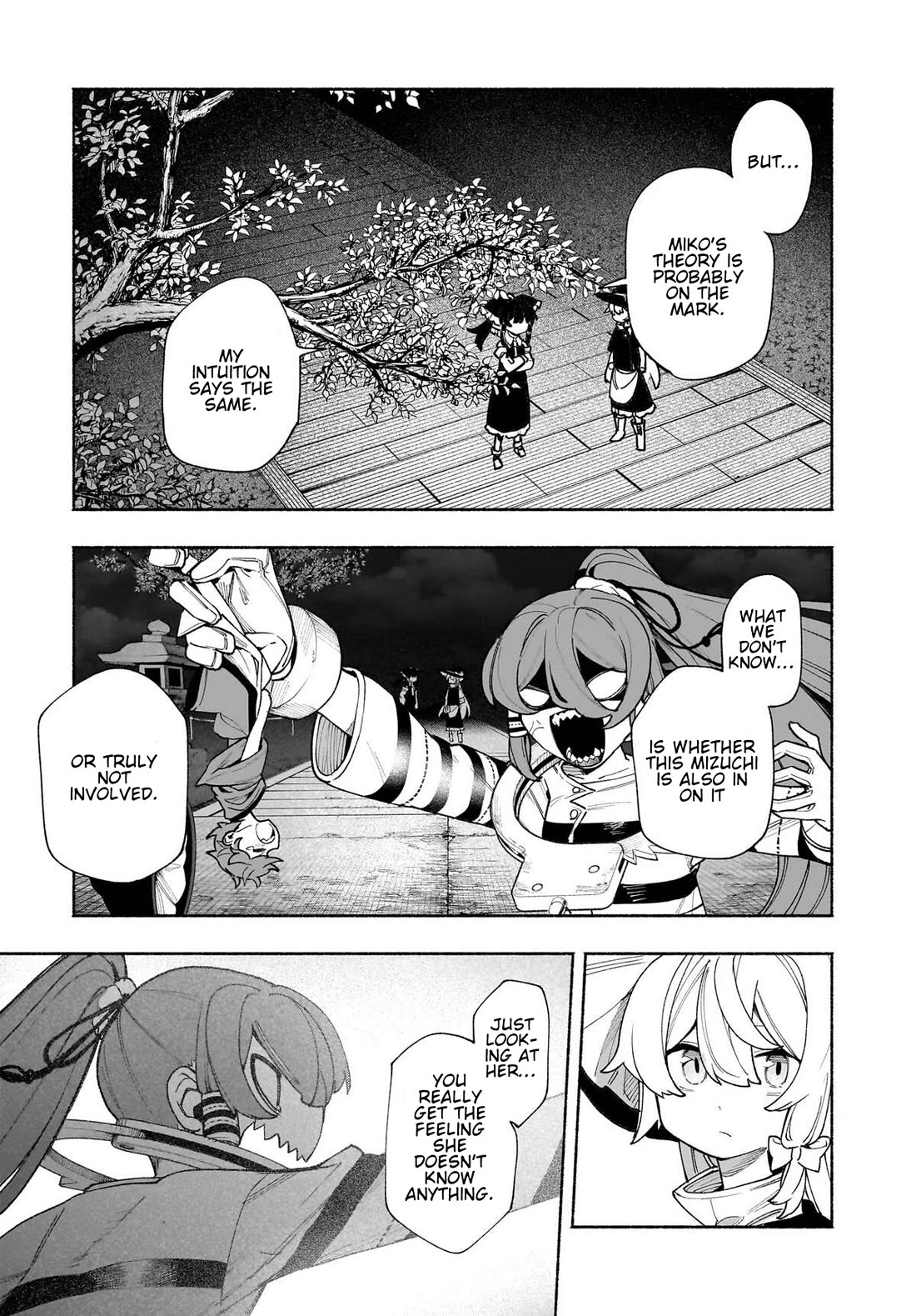 Touhou Chireikiden - Cheating Detective Satori chapter 51 page 15