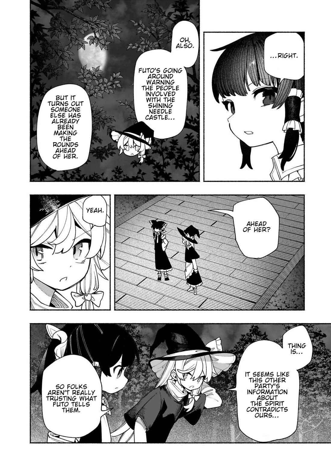 Touhou Chireikiden - Cheating Detective Satori chapter 51 page 16