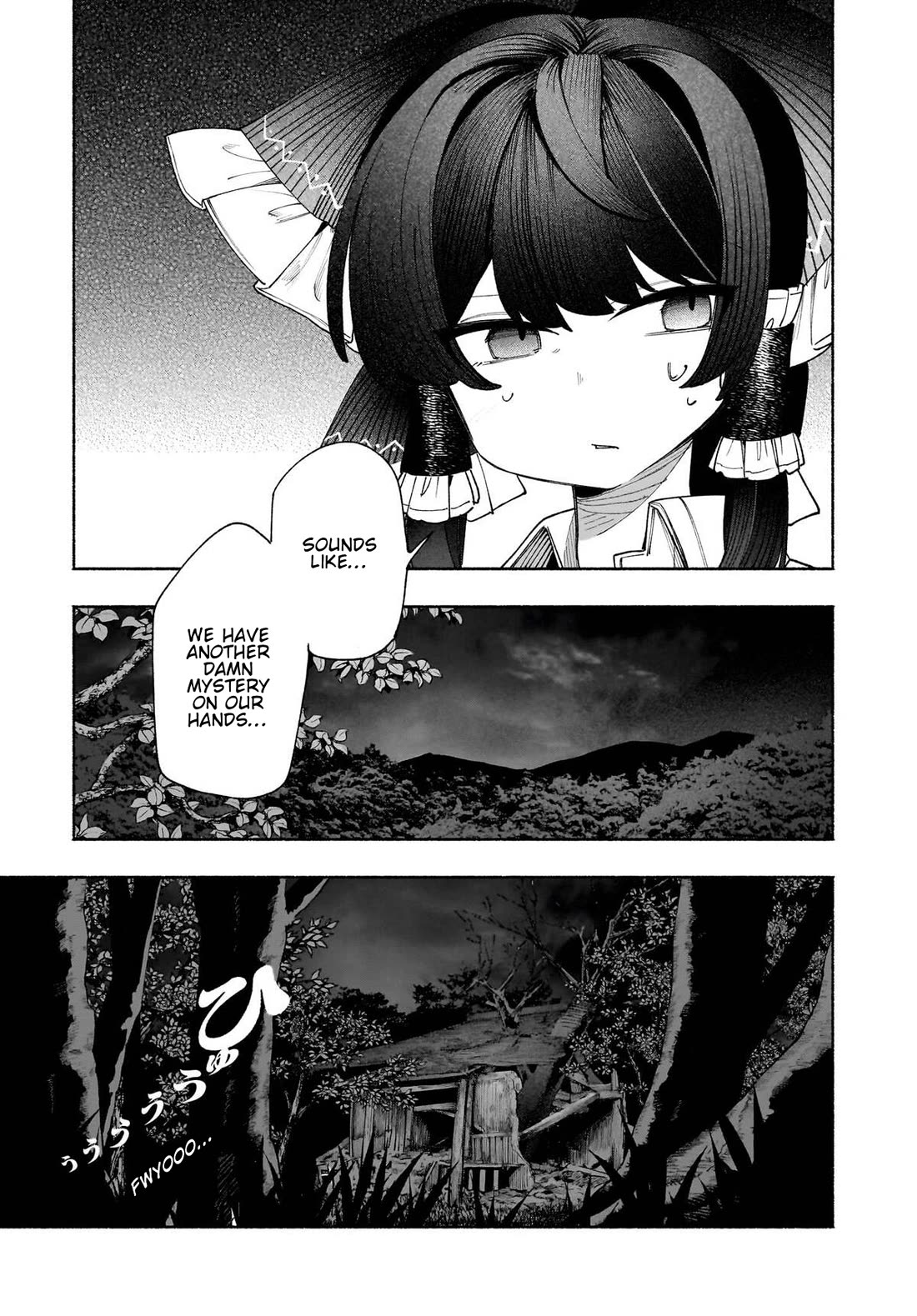 Touhou Chireikiden - Cheating Detective Satori chapter 51 page 17