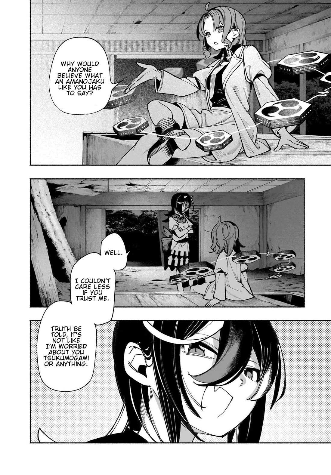 Touhou Chireikiden - Cheating Detective Satori chapter 51 page 22