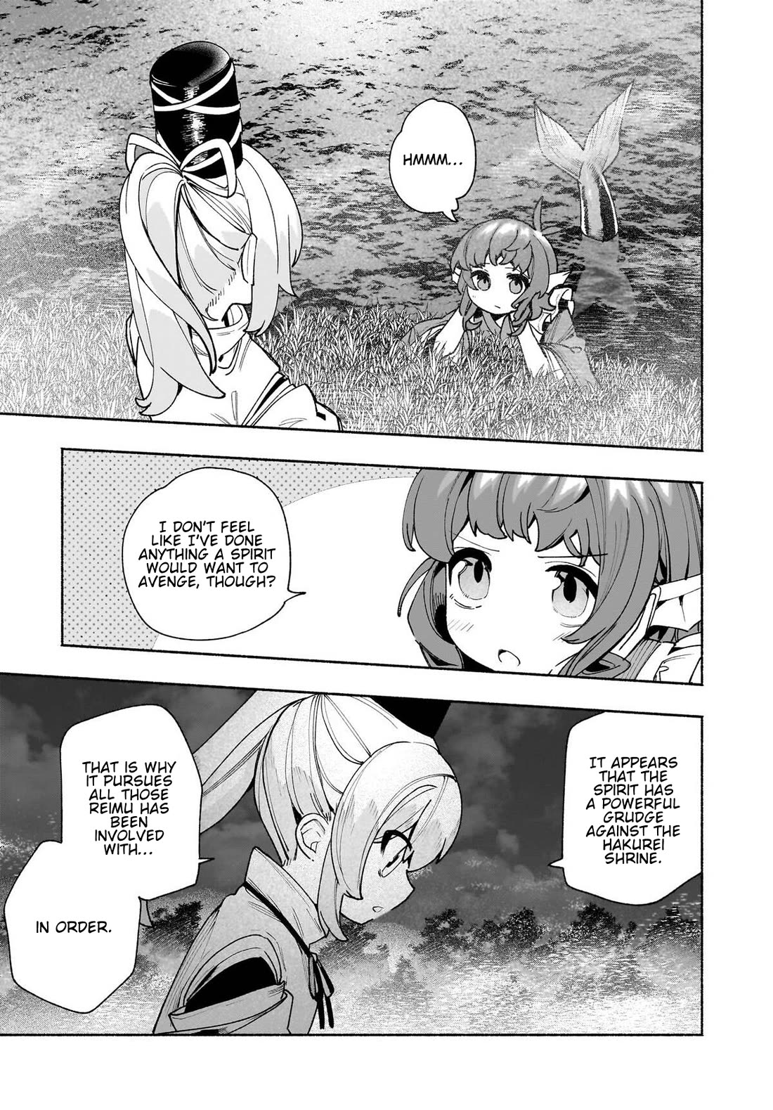 Touhou Chireikiden - Cheating Detective Satori chapter 51 page 3