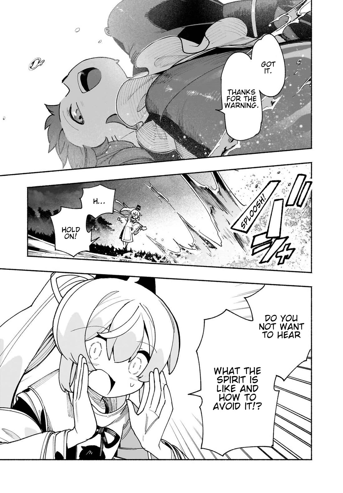 Touhou Chireikiden - Cheating Detective Satori chapter 51 page 5