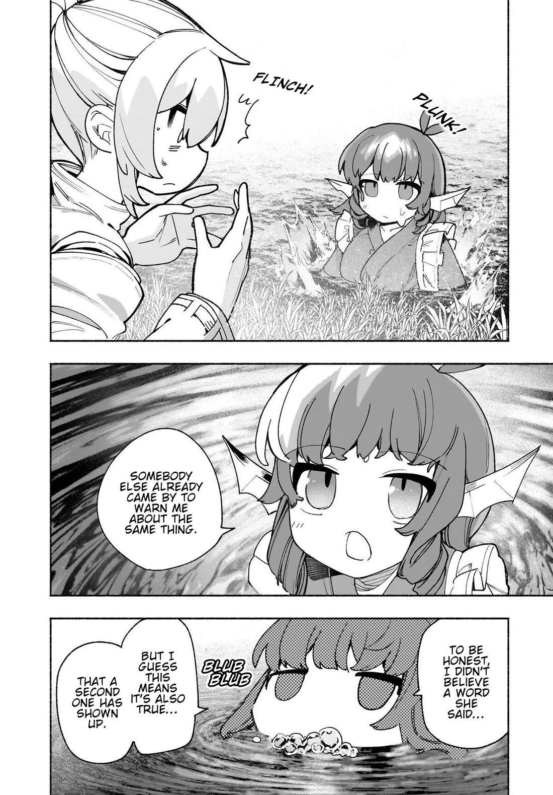 Touhou Chireikiden - Cheating Detective Satori chapter 51 page 6