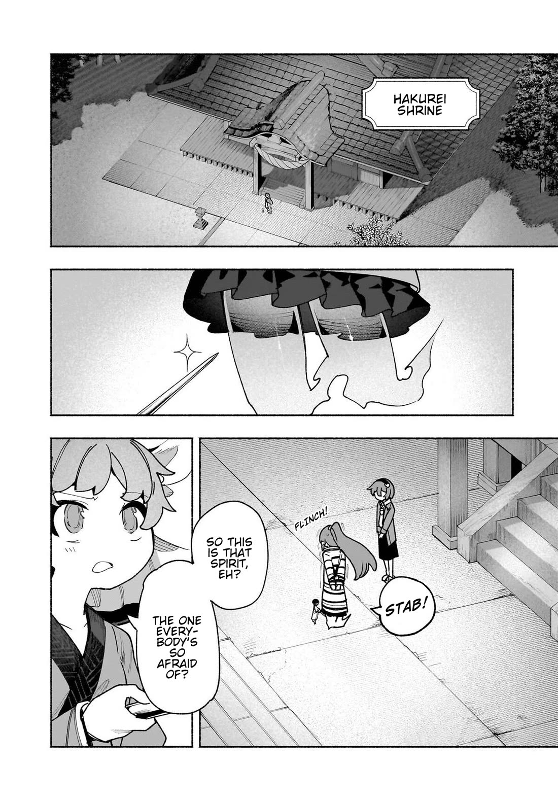 Touhou Chireikiden - Cheating Detective Satori chapter 51 page 8