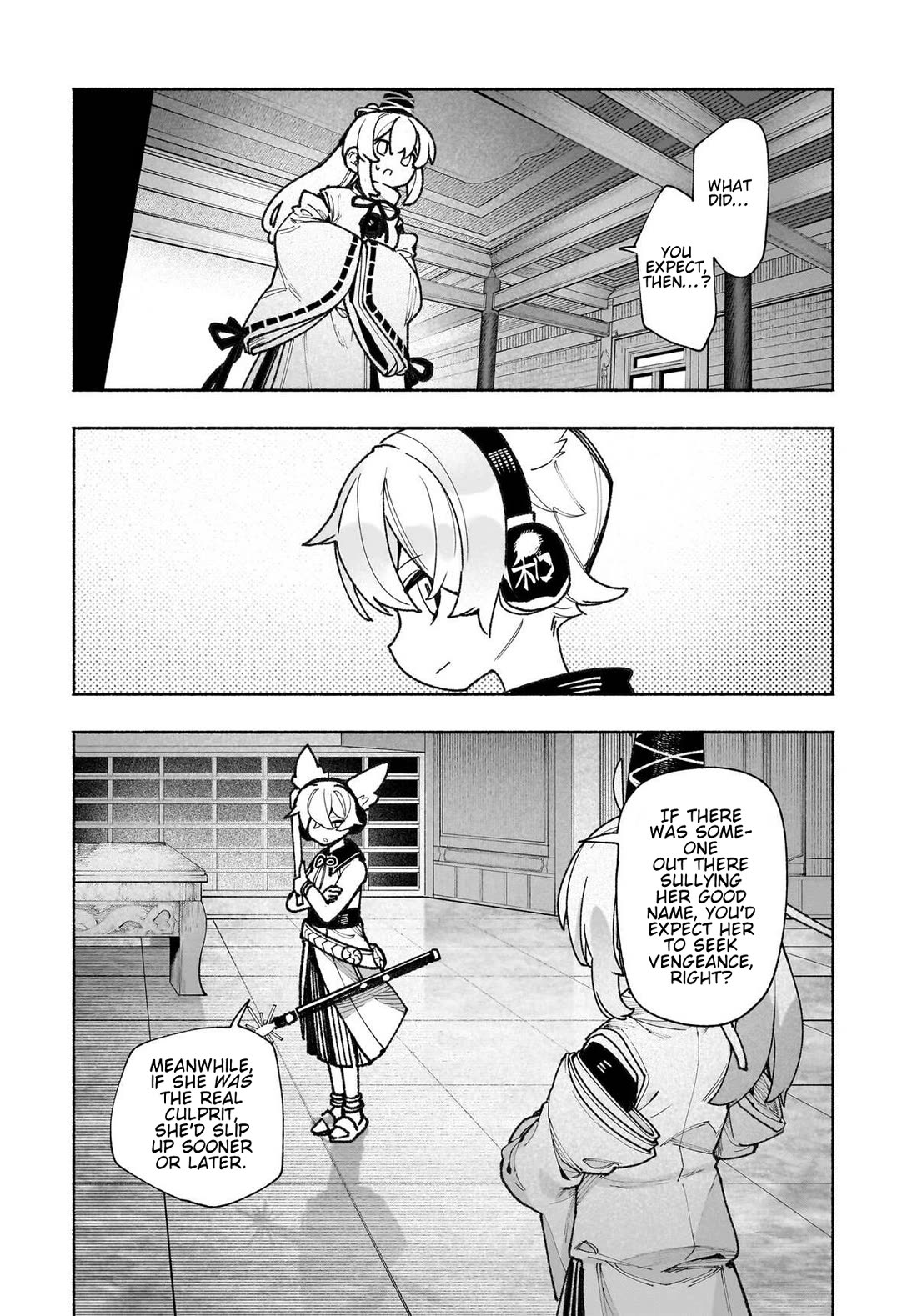 Touhou Chireikiden - Cheating Detective Satori chapter 52 page 11