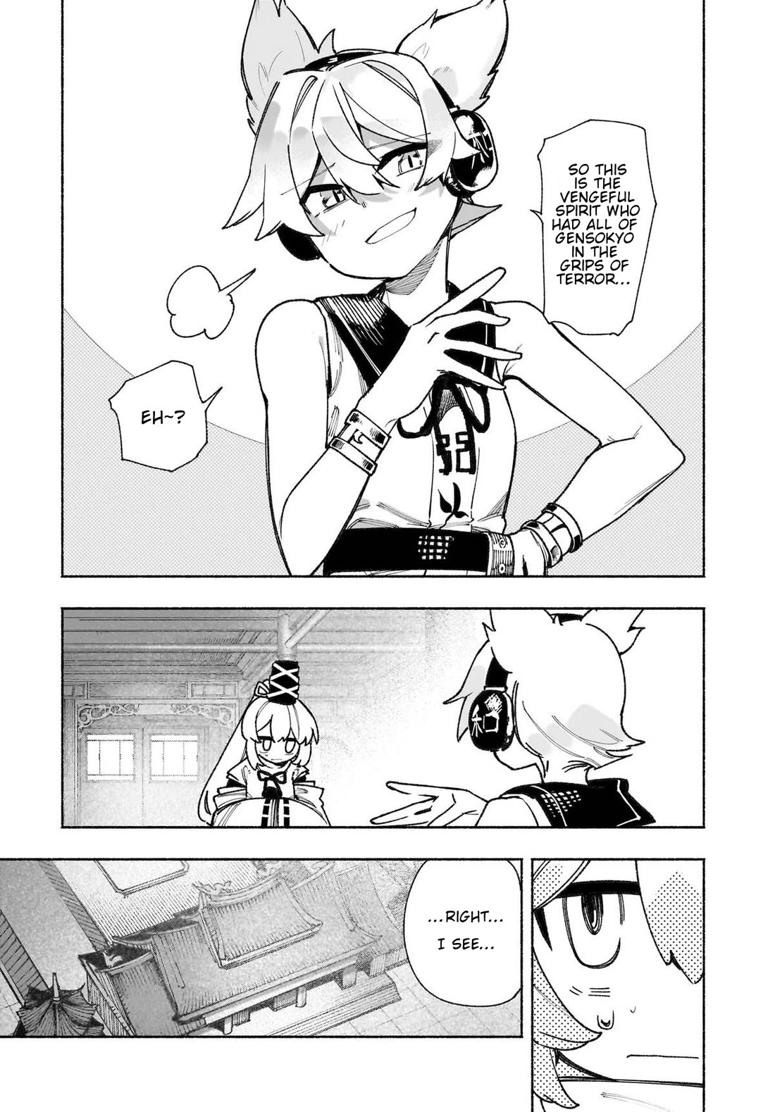 Touhou Chireikiden - Cheating Detective Satori chapter 52 page 13