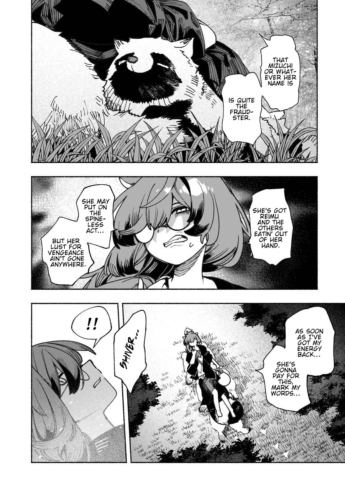 Touhou Chireikiden - Cheating Detective Satori chapter 52 page 16