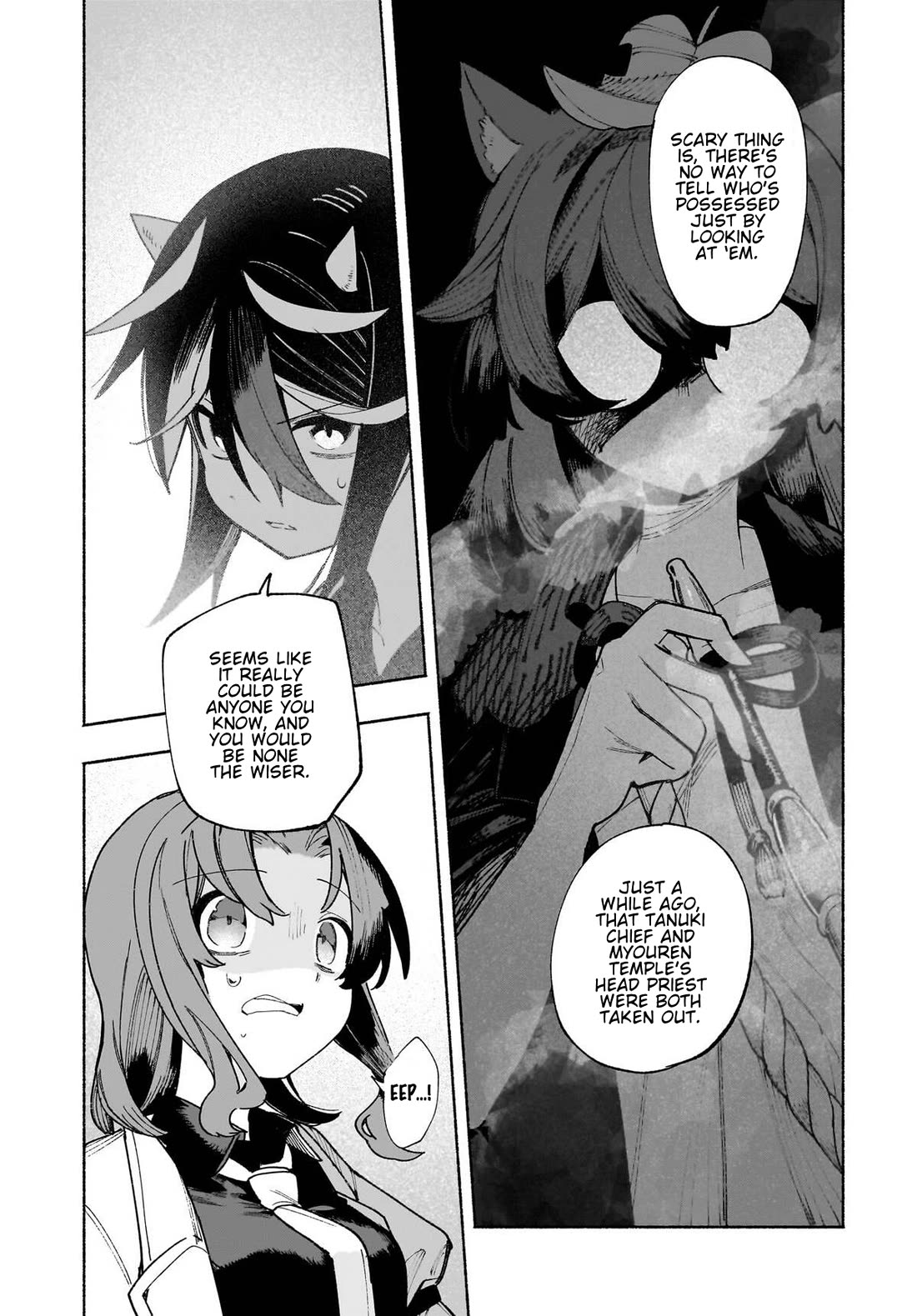 Touhou Chireikiden - Cheating Detective Satori chapter 52 page 2