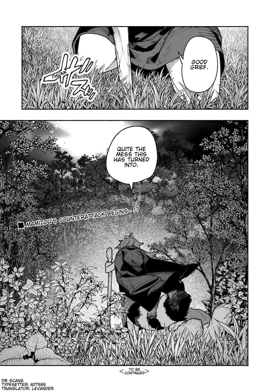 Touhou Chireikiden - Cheating Detective Satori chapter 52 page 23