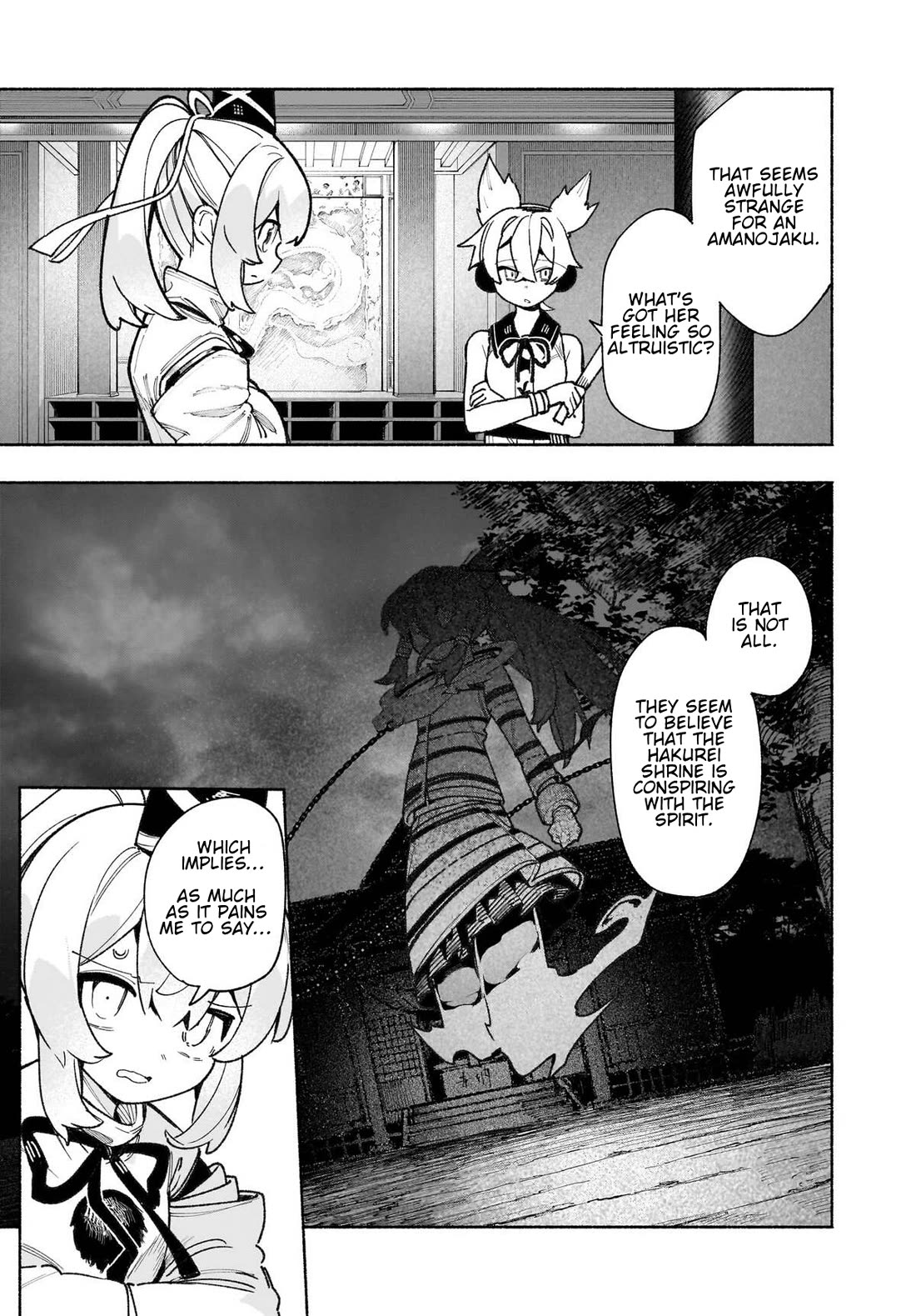 Touhou Chireikiden - Cheating Detective Satori chapter 52 page 7