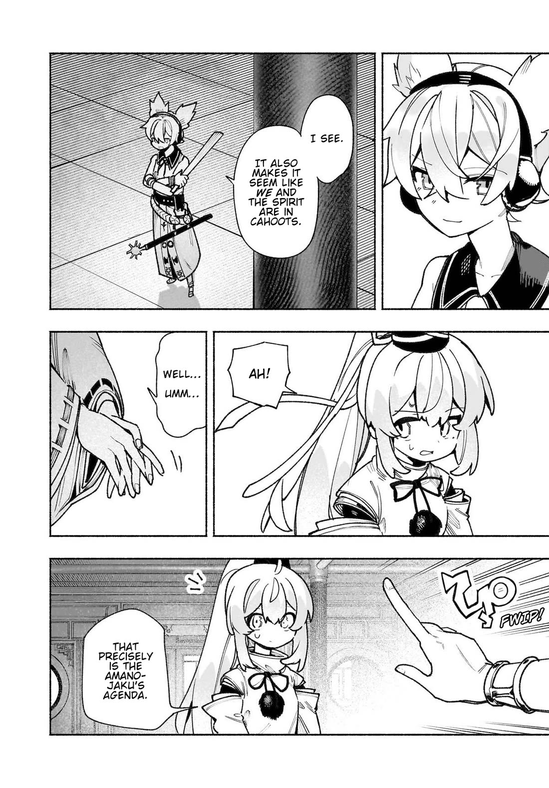 Touhou Chireikiden - Cheating Detective Satori chapter 52 page 8