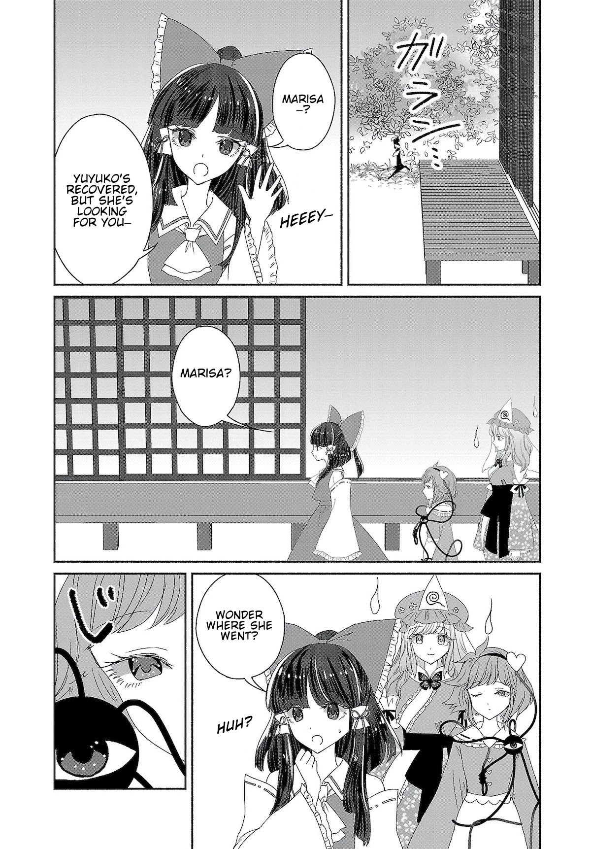 Touhou Chireikiden - Cheating Detective Satori chapter 6 page 14
