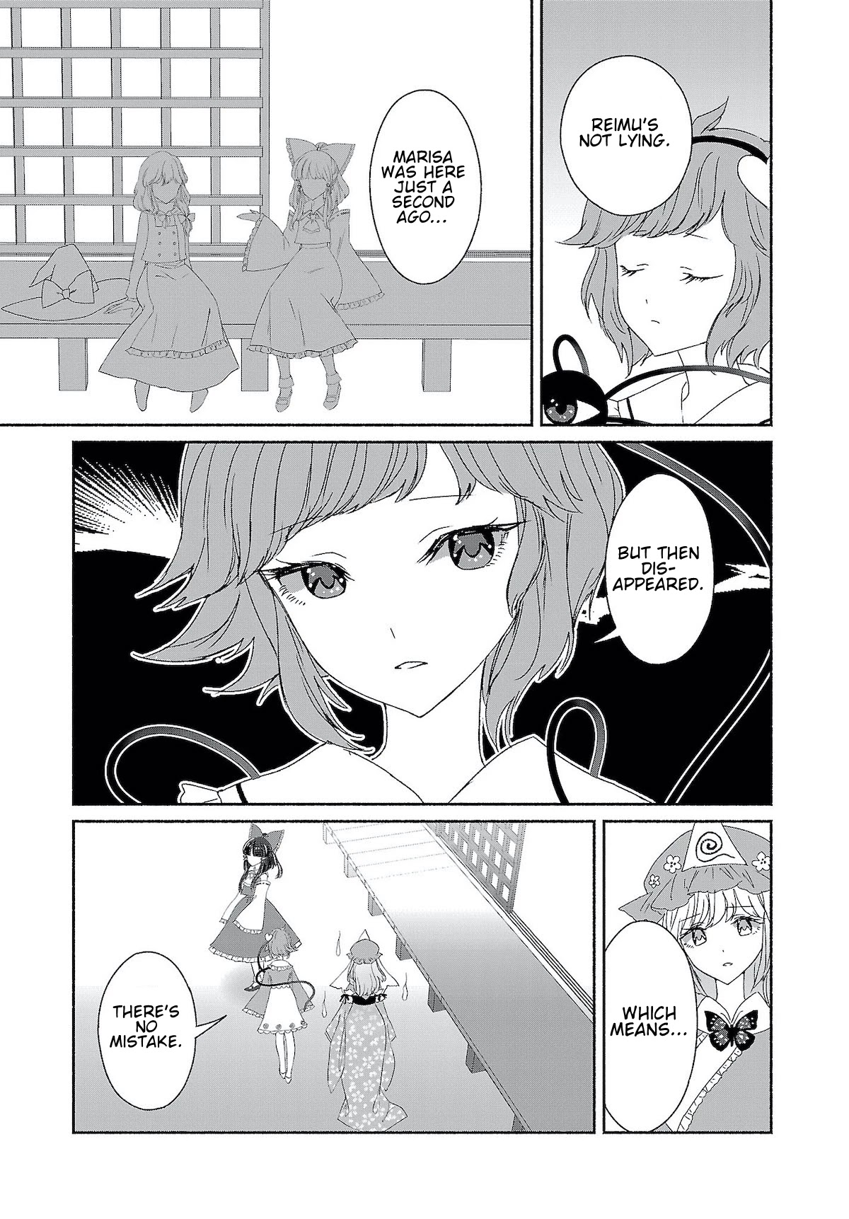 Touhou Chireikiden - Cheating Detective Satori chapter 6 page 15