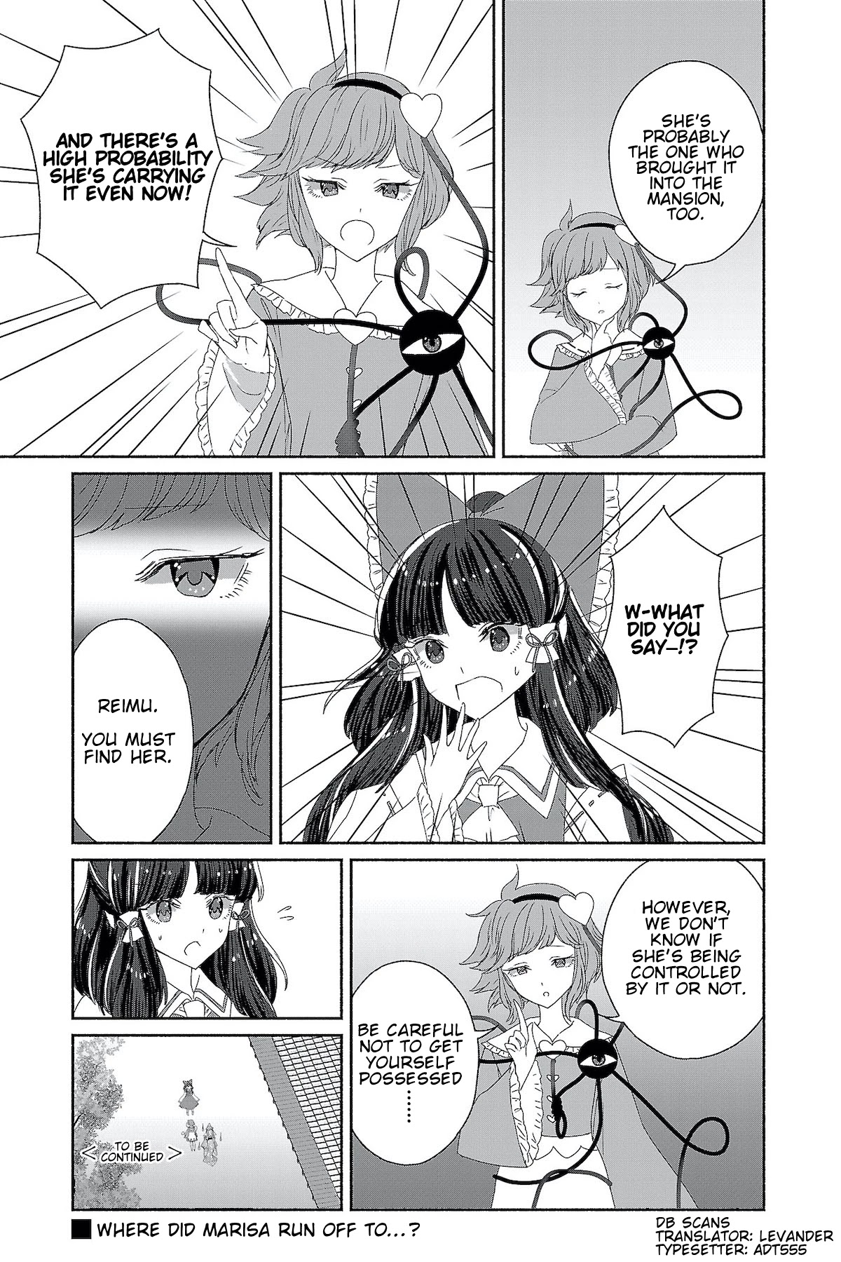 Touhou Chireikiden - Cheating Detective Satori chapter 6 page 17