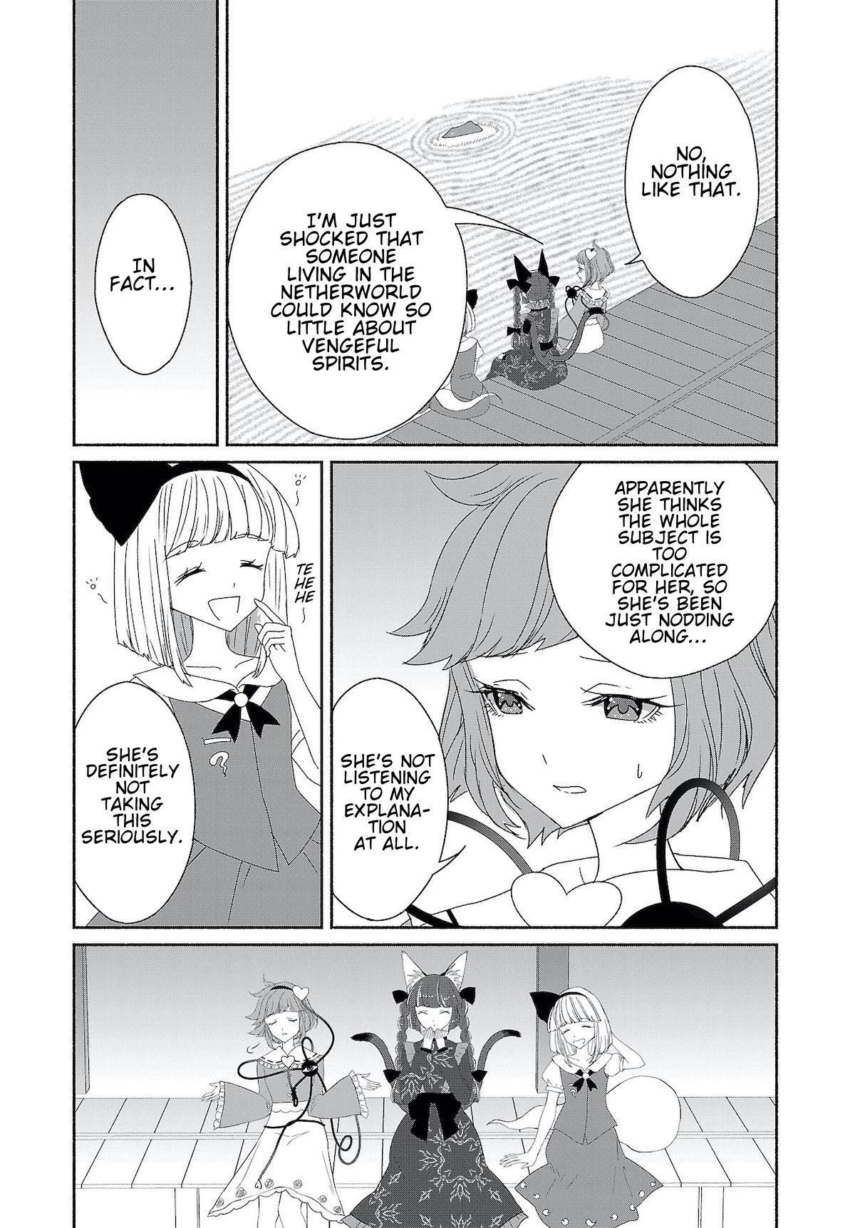Touhou Chireikiden - Cheating Detective Satori chapter 6 page 5