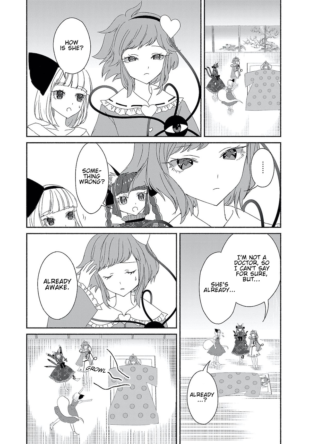 Touhou Chireikiden - Cheating Detective Satori chapter 6 page 7