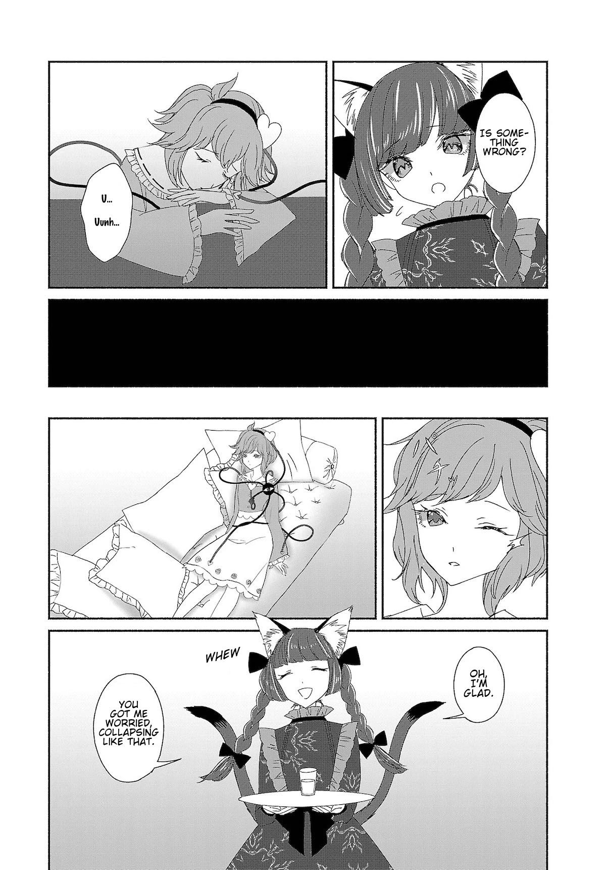 Touhou Chireikiden - Cheating Detective Satori chapter 7 page 11