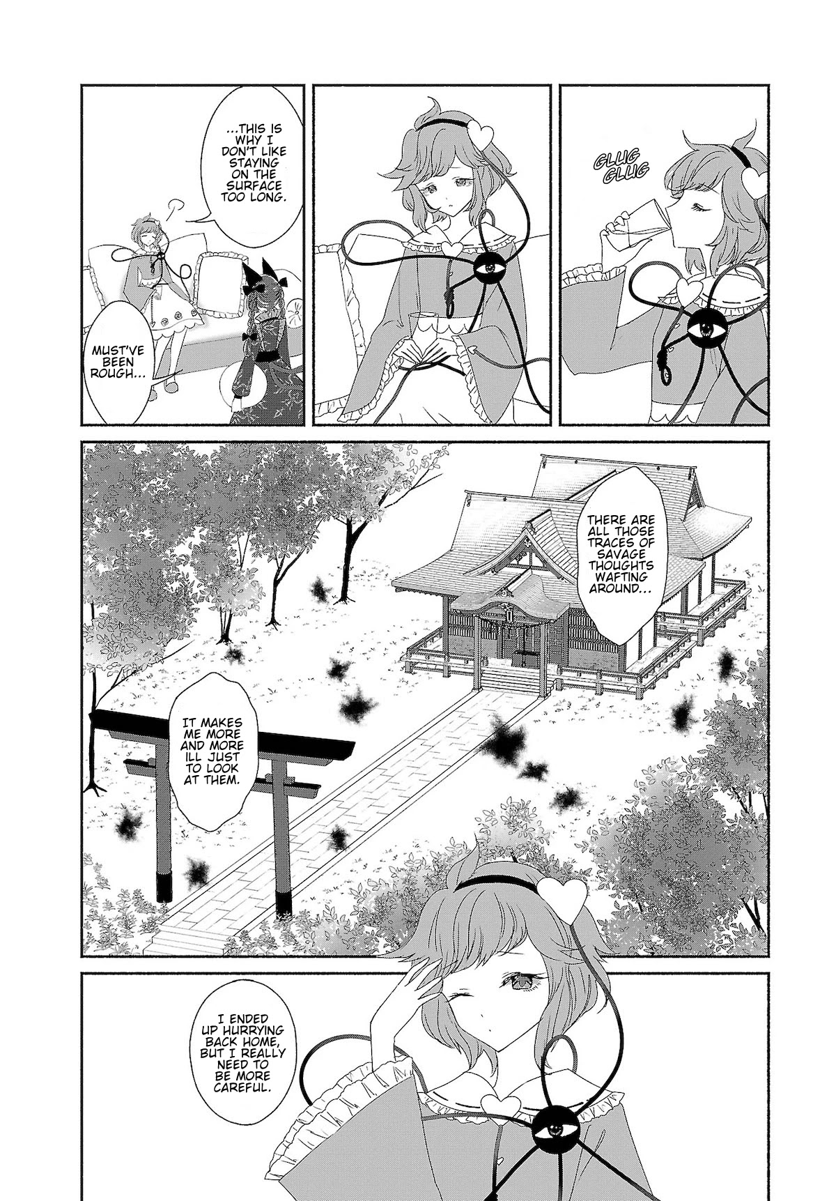 Touhou Chireikiden - Cheating Detective Satori chapter 7 page 12