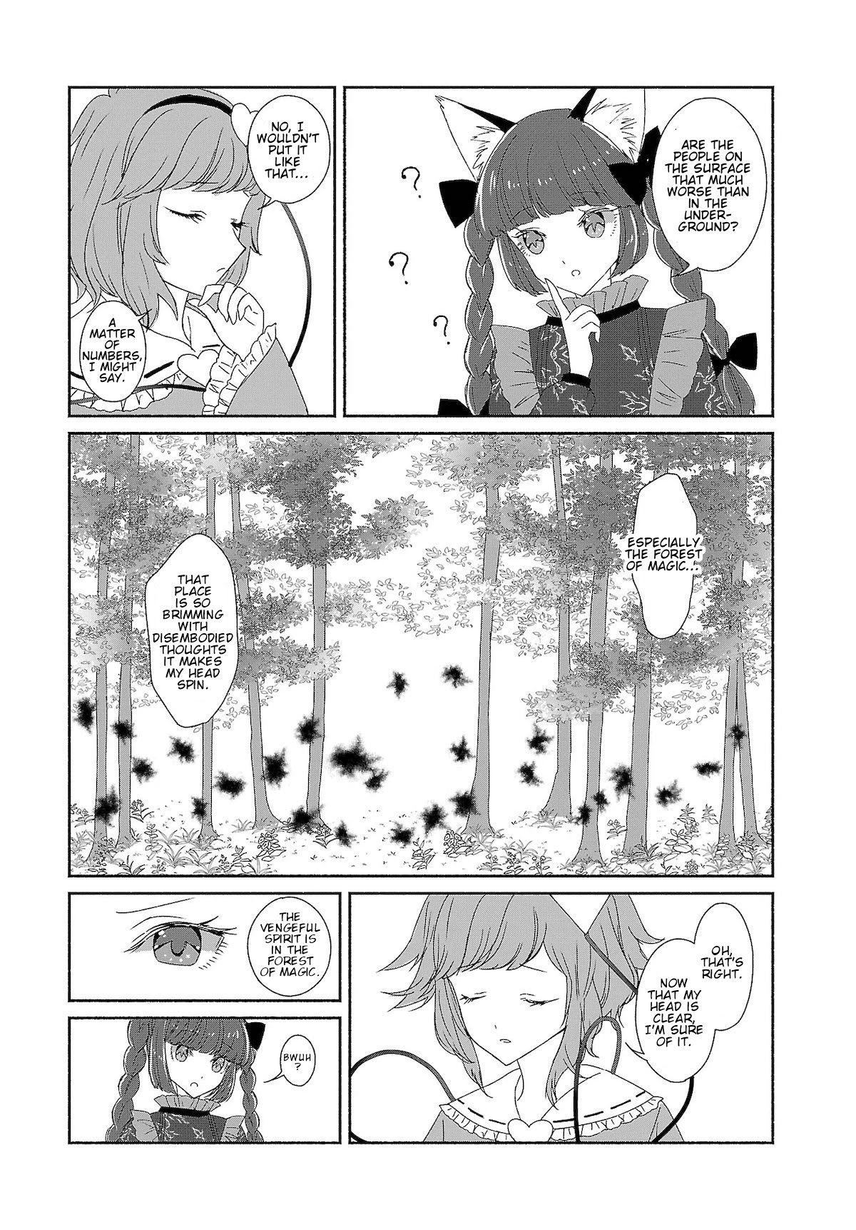 Touhou Chireikiden - Cheating Detective Satori chapter 7 page 13