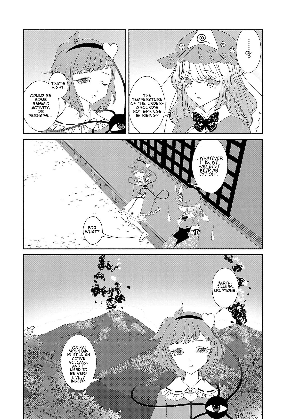 Touhou Chireikiden - Cheating Detective Satori chapter 7 page 3