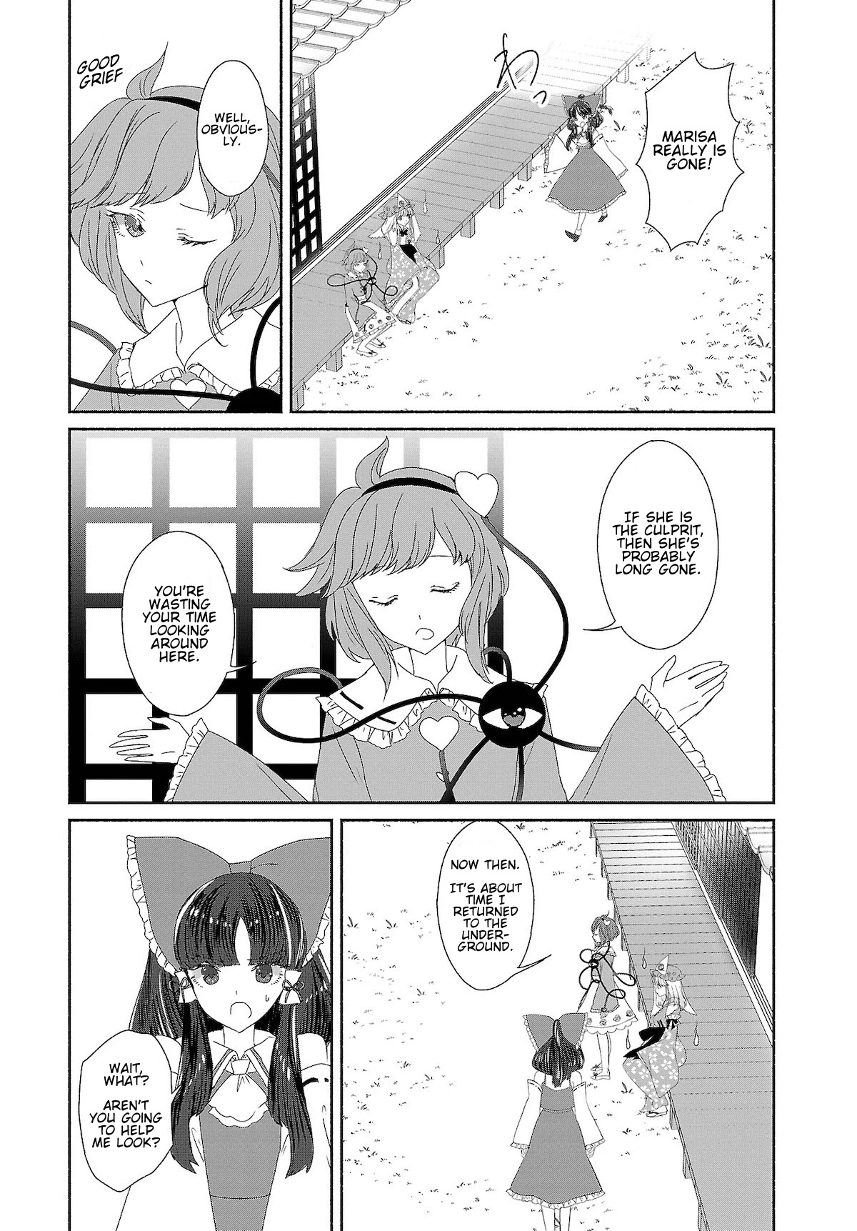 Touhou Chireikiden - Cheating Detective Satori chapter 7 page 5