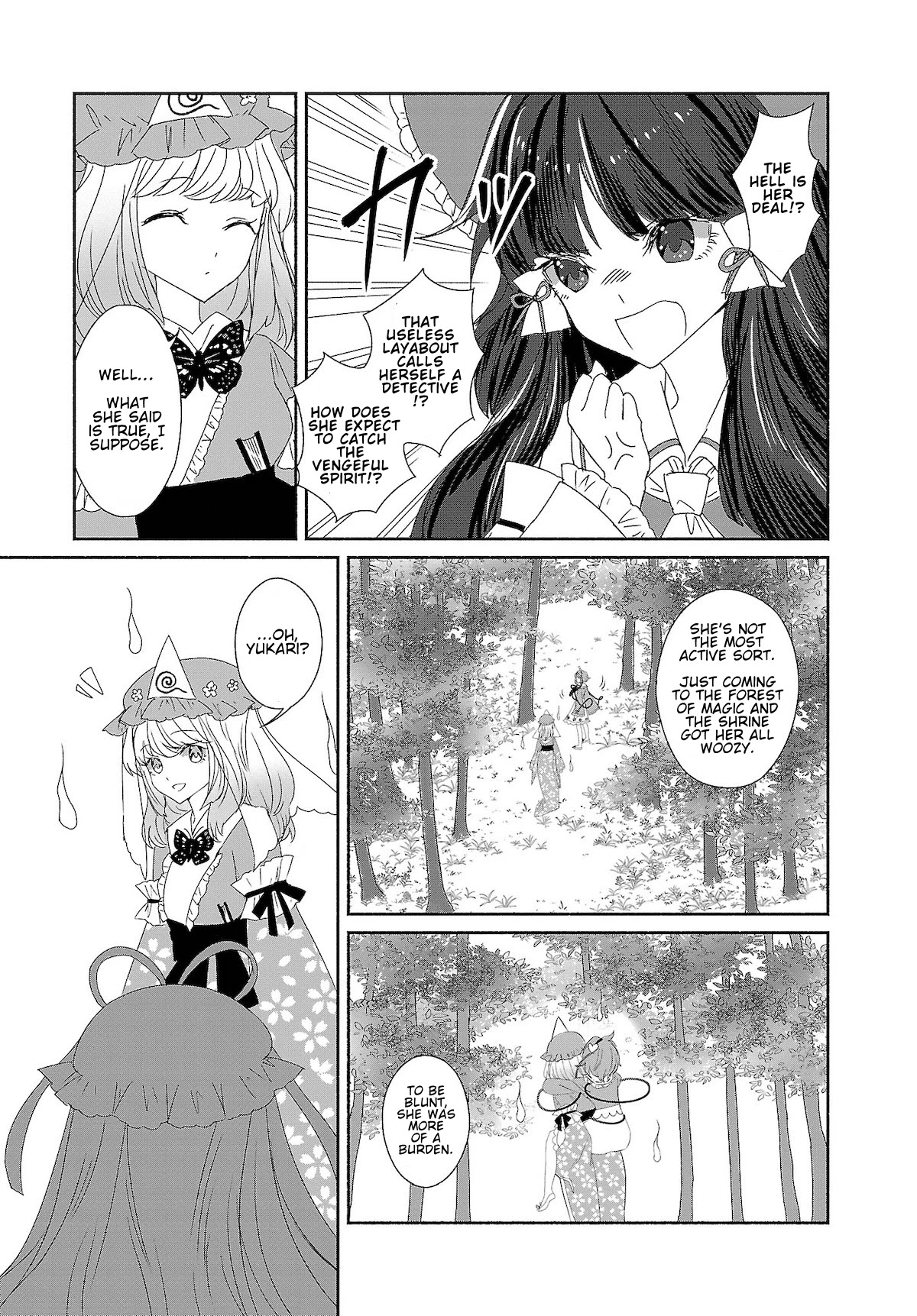 Touhou Chireikiden - Cheating Detective Satori chapter 7 page 7