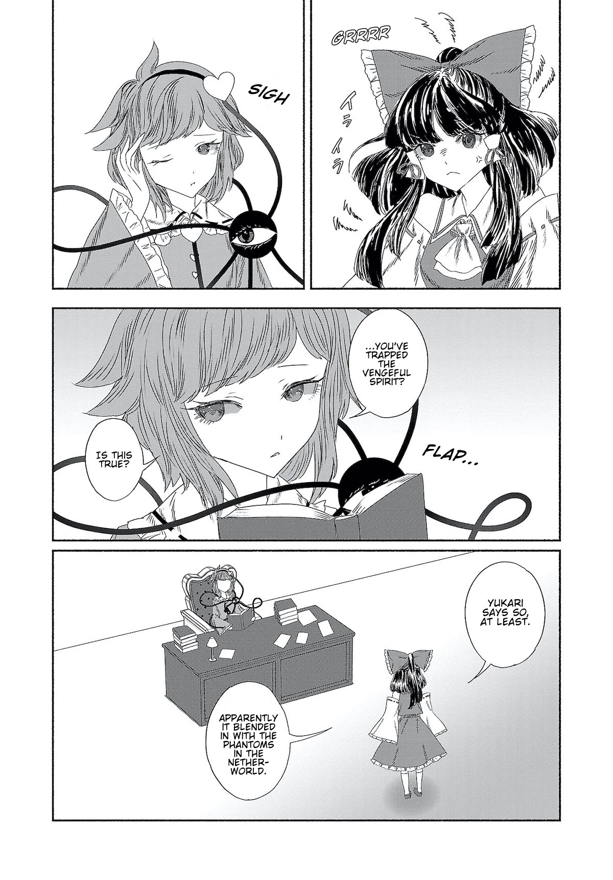 Touhou Chireikiden - Cheating Detective Satori chapter 8 page 3