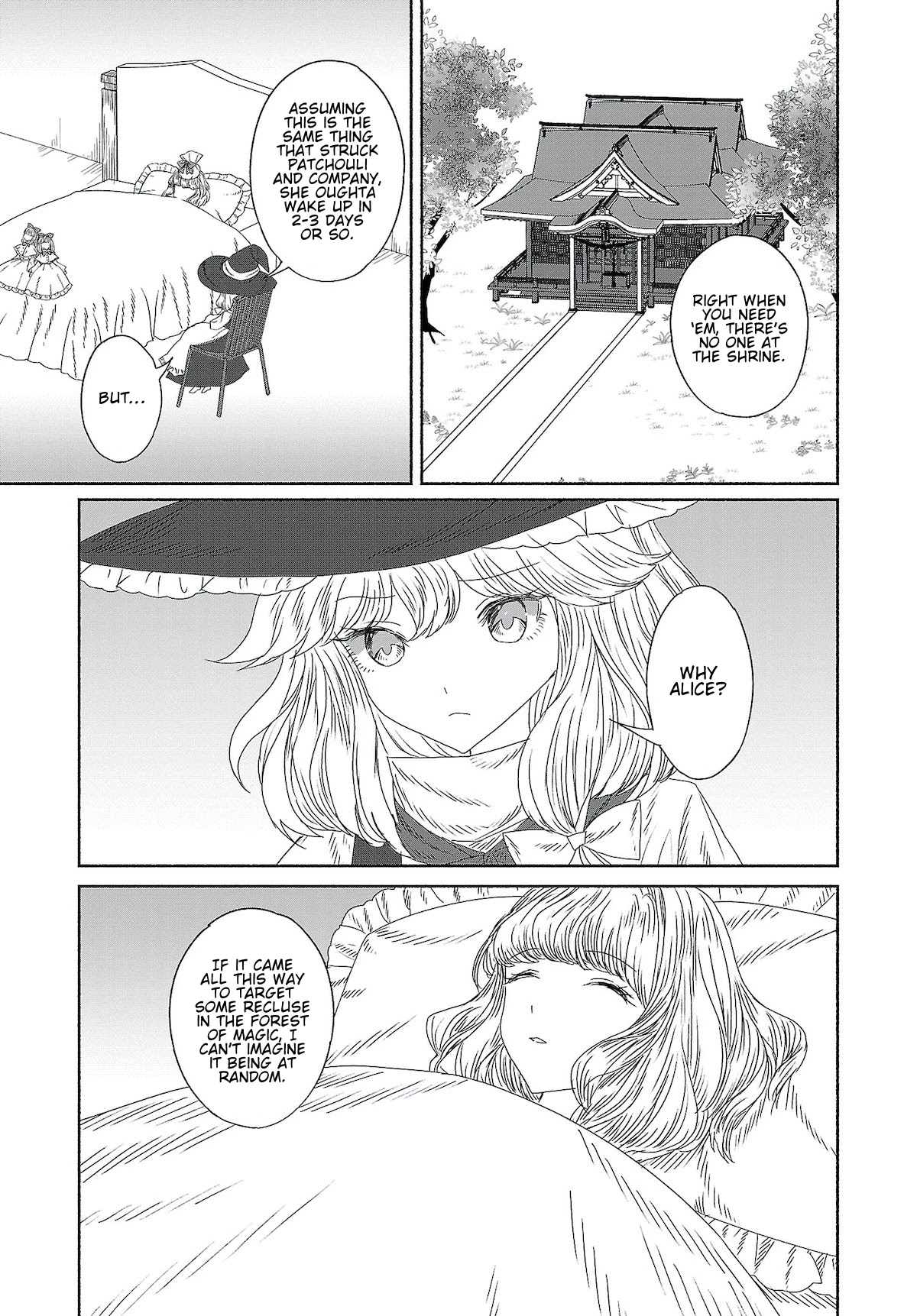 Touhou Chireikiden - Cheating Detective Satori chapter 8 page 7