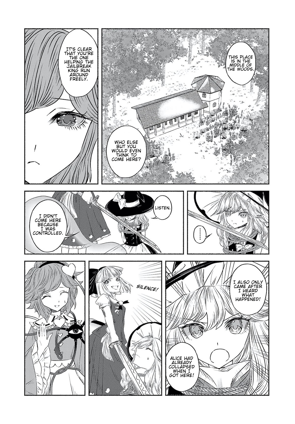 Touhou Chireikiden - Cheating Detective Satori chapter 9.5 page 11