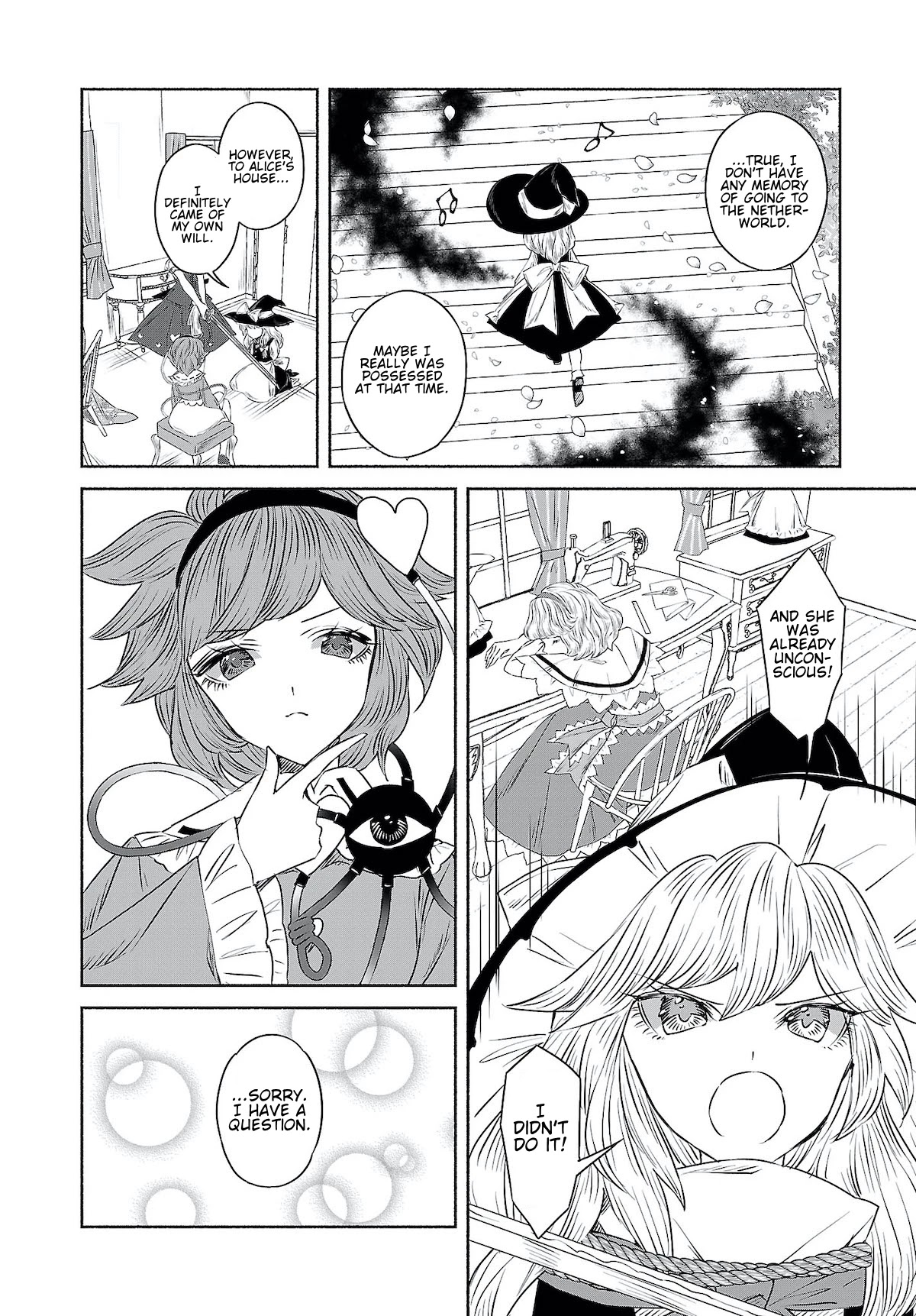 Touhou Chireikiden - Cheating Detective Satori chapter 9.5 page 12